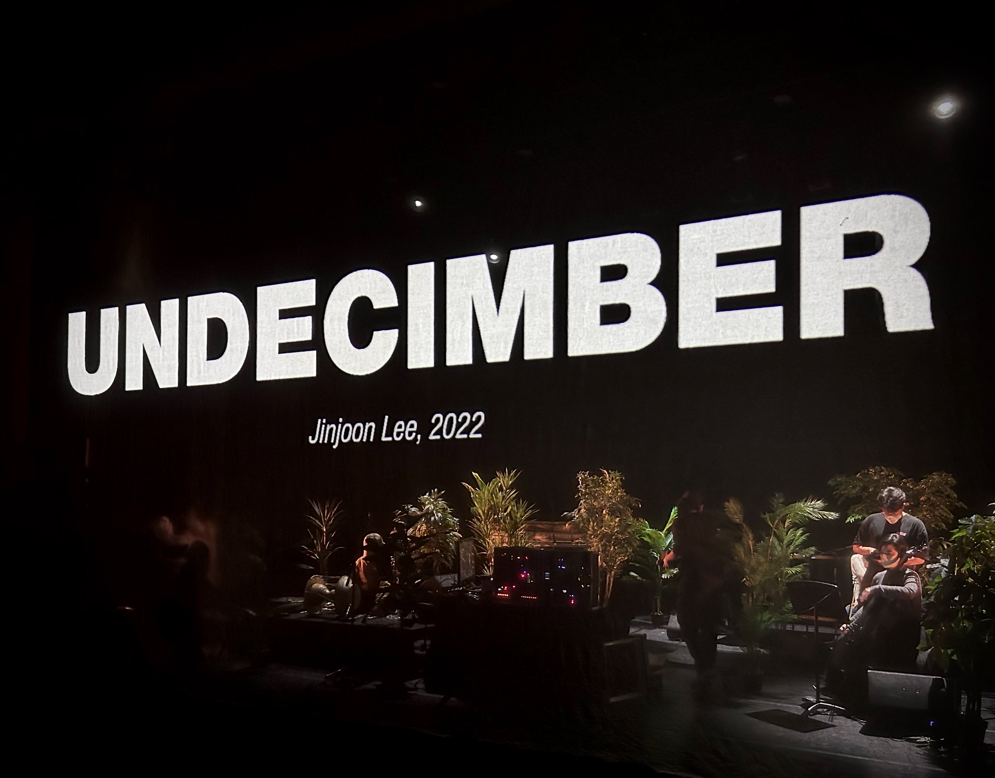 UNDECEMBER Launches in January 2022 for South Korea, Early 2022 for - Niche  Gamer