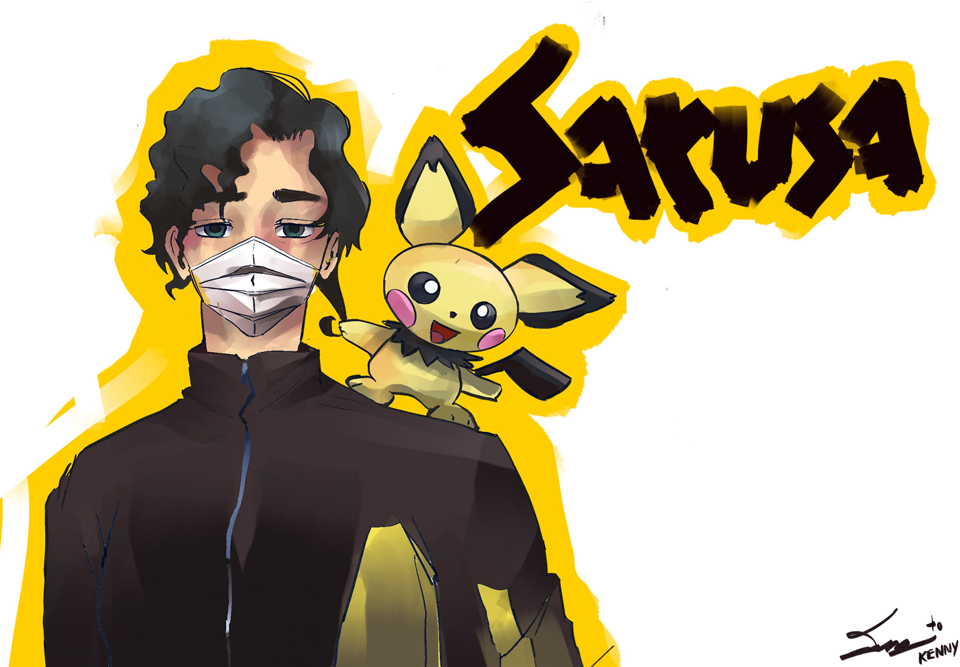 Sakusa