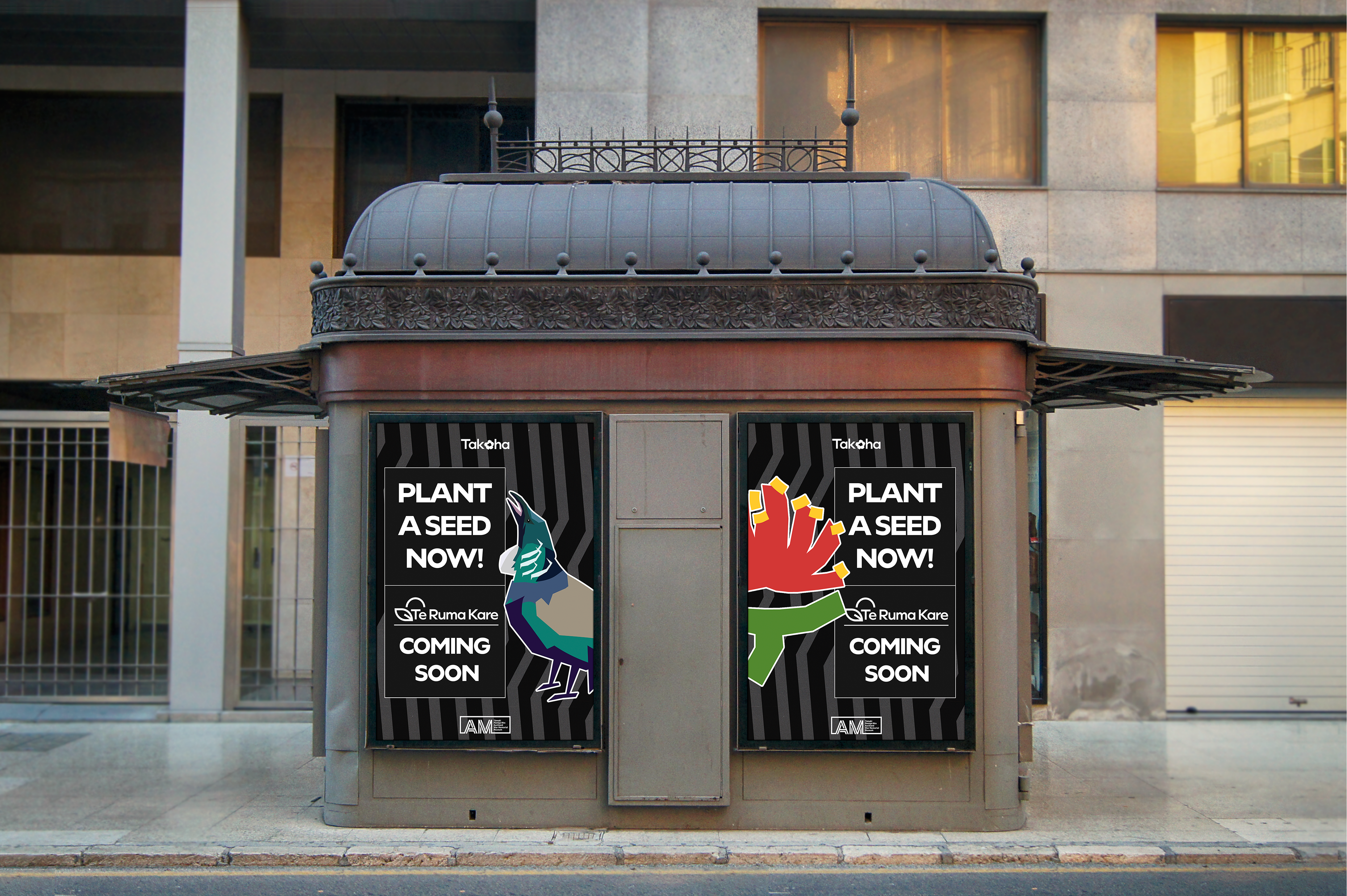 Campaign showcasing the unique incentive of Te Ruma Kare
