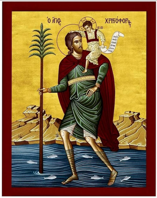 The client (Matthew) provided this image of St. Christopher armed with a staff decorated with palm leaves as inspiration for his logo.