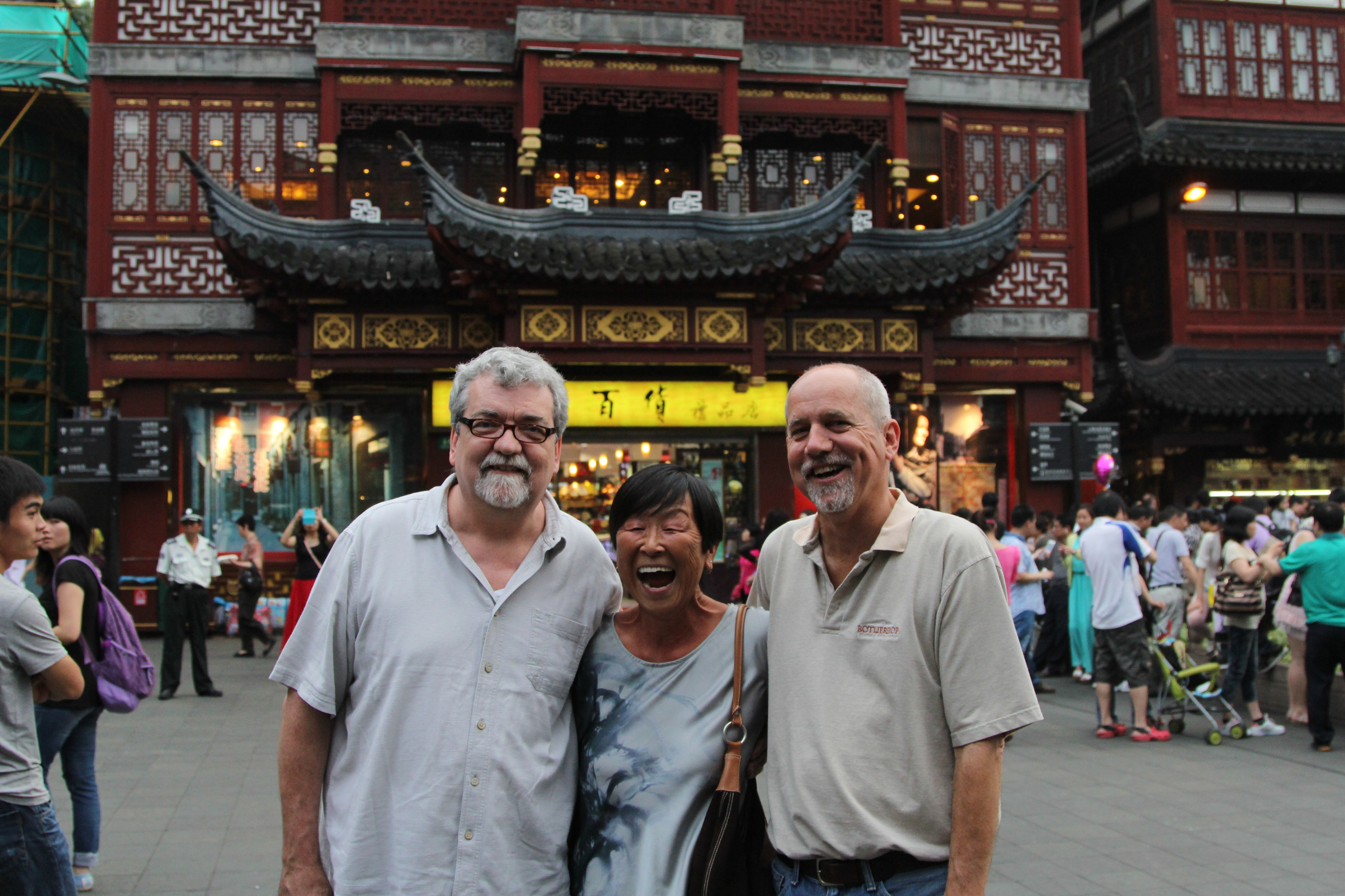 with Sumiko & John Lindsay in Shanghai China