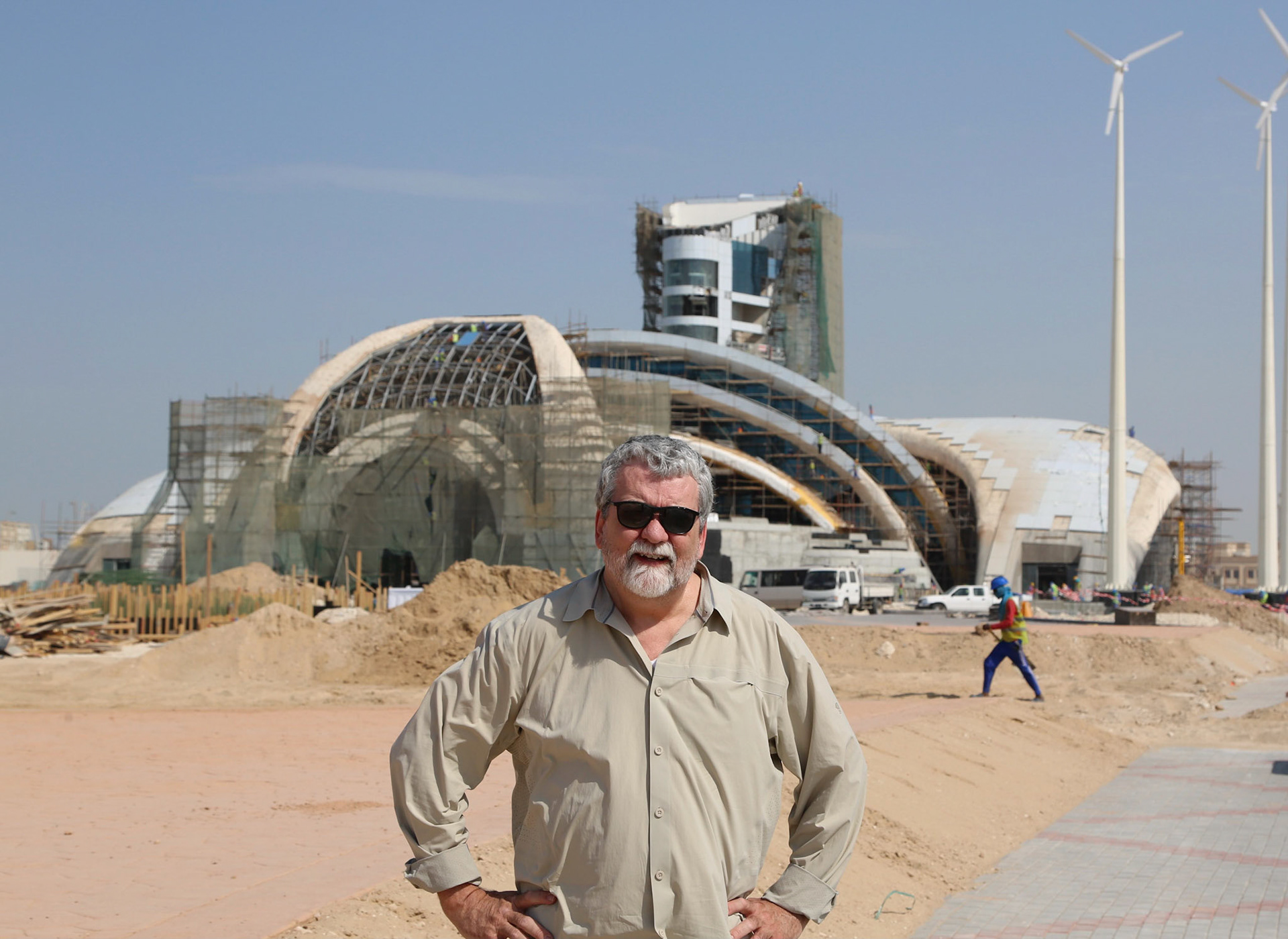onsite Kahramaa Awareness Centre Doha Qatar