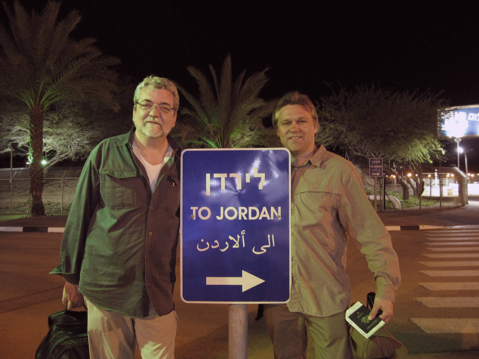 with Roland Feuer at Israel - Aqaba Jordan border