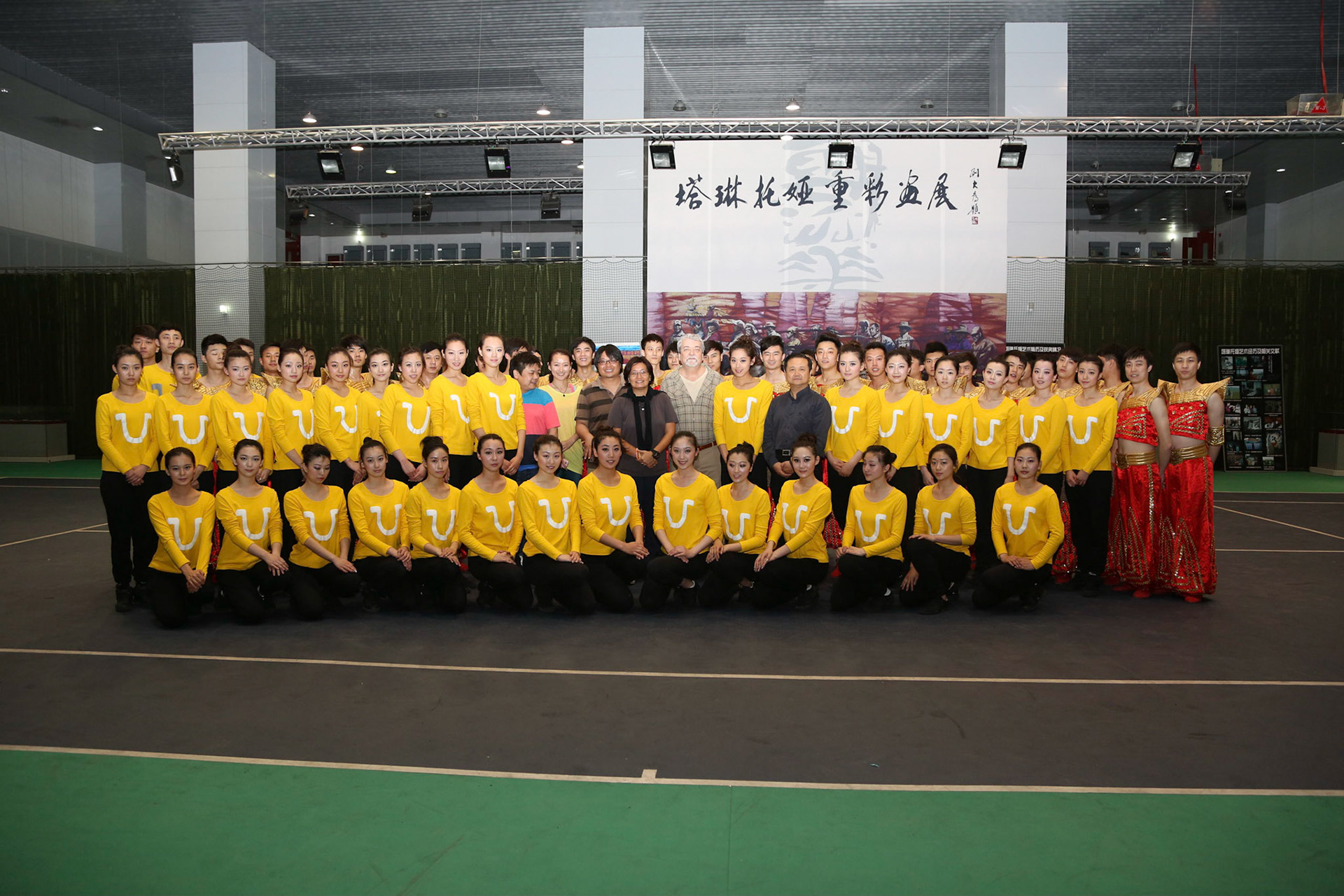 with cast of Beijing Olympics