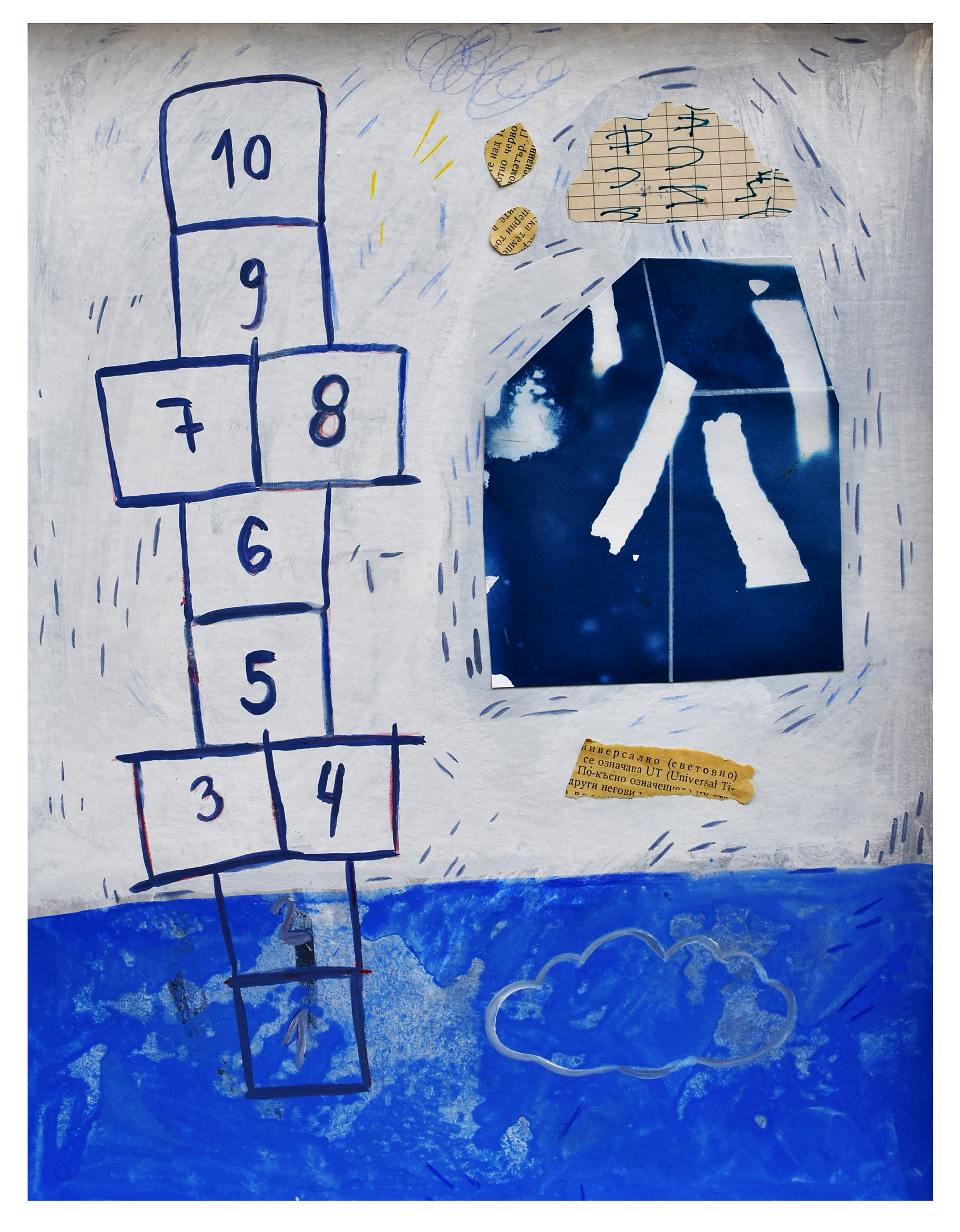 Childhood shelter - cyanotype, collage, tempera