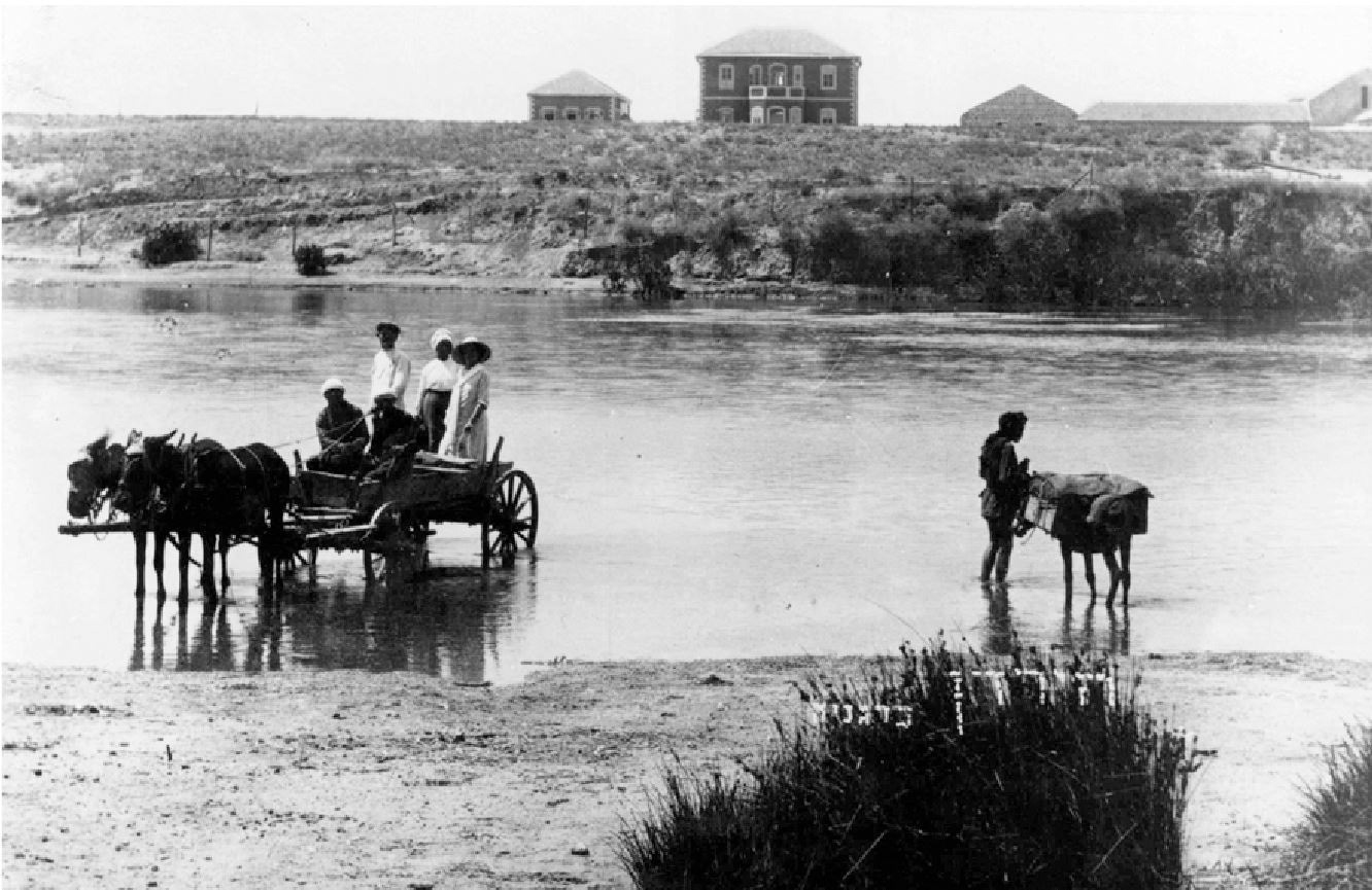 Degania - view from the Jordan River