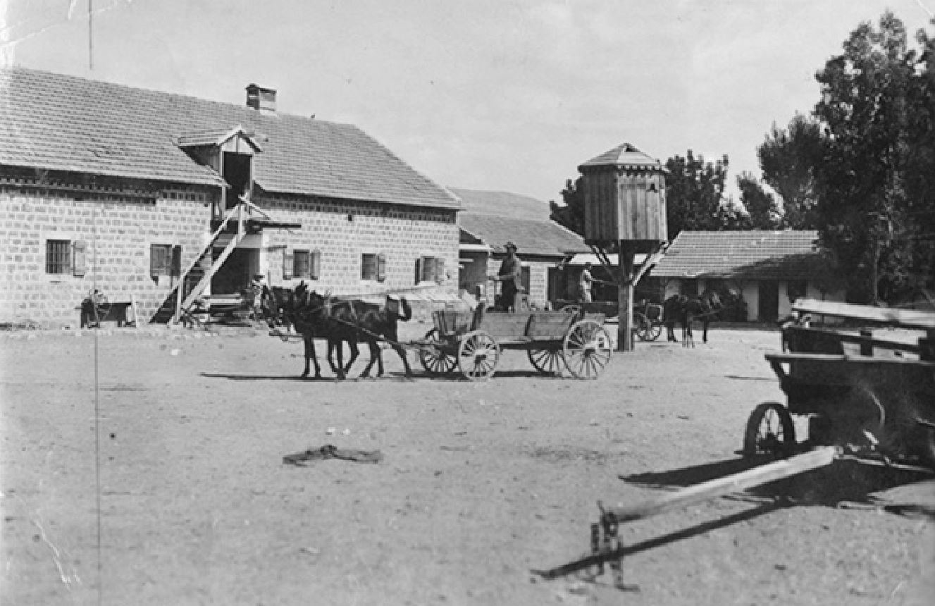 Harishonim - Degania's first farmyard