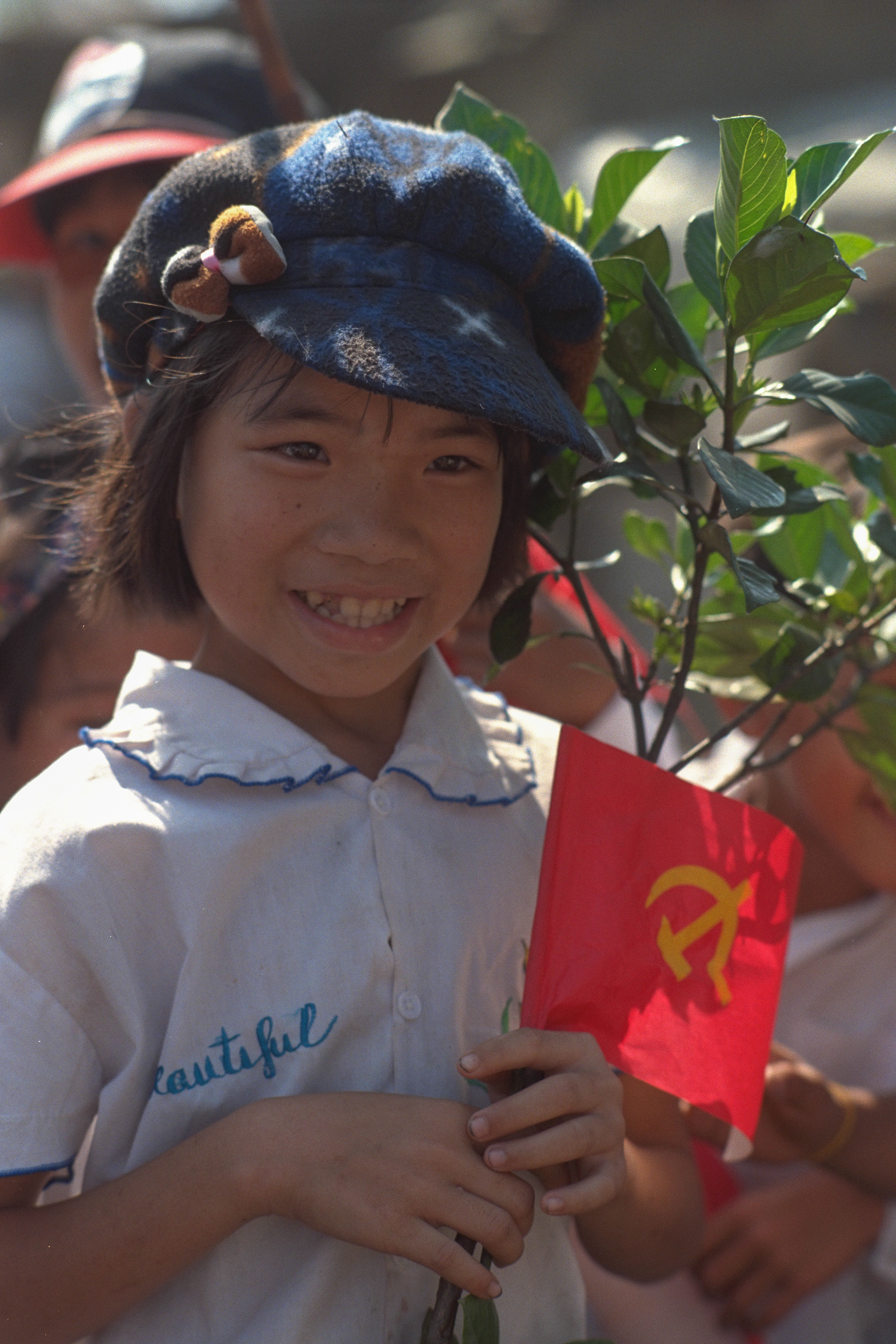 Vietnam 1996