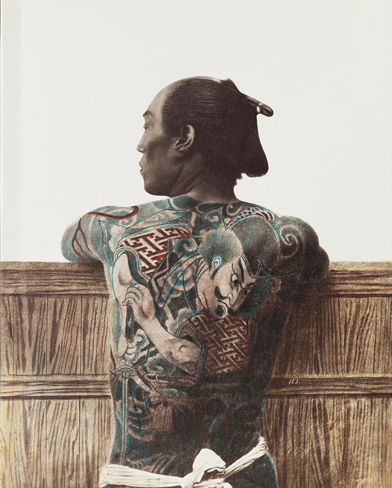 Capture creative inspirations from tattoo ideas to poetry with branded journals.