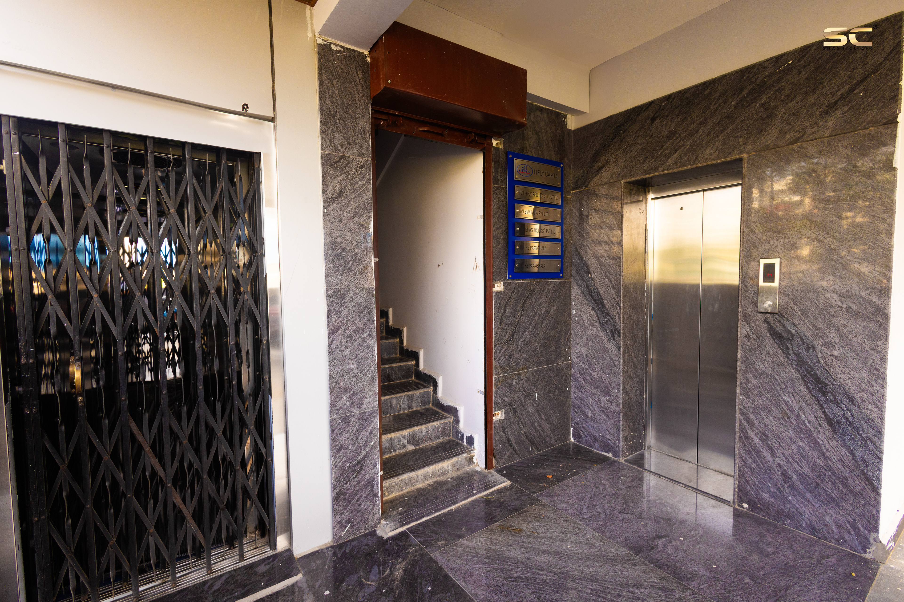 Lift 2