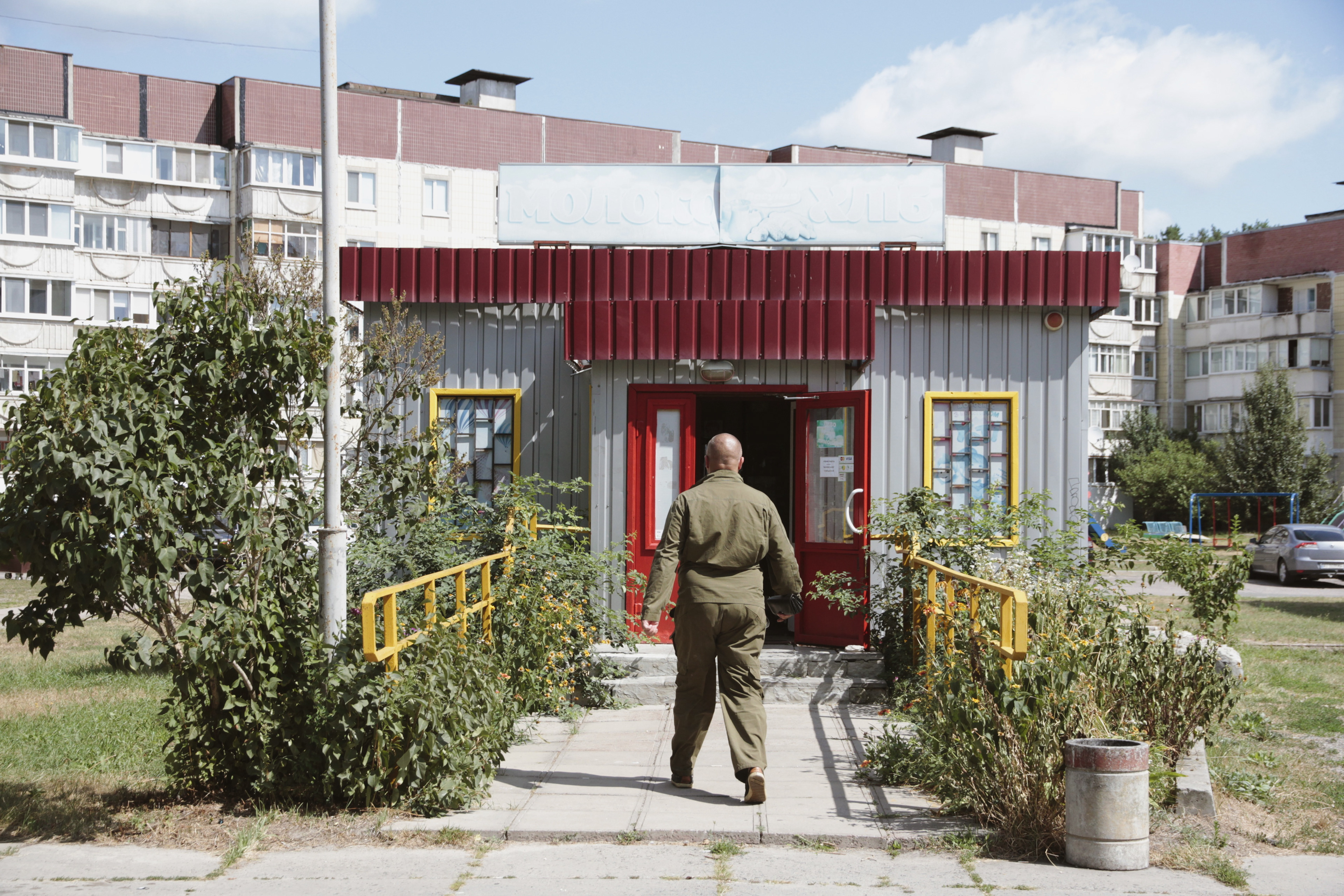 Photo: Polina Koloskova