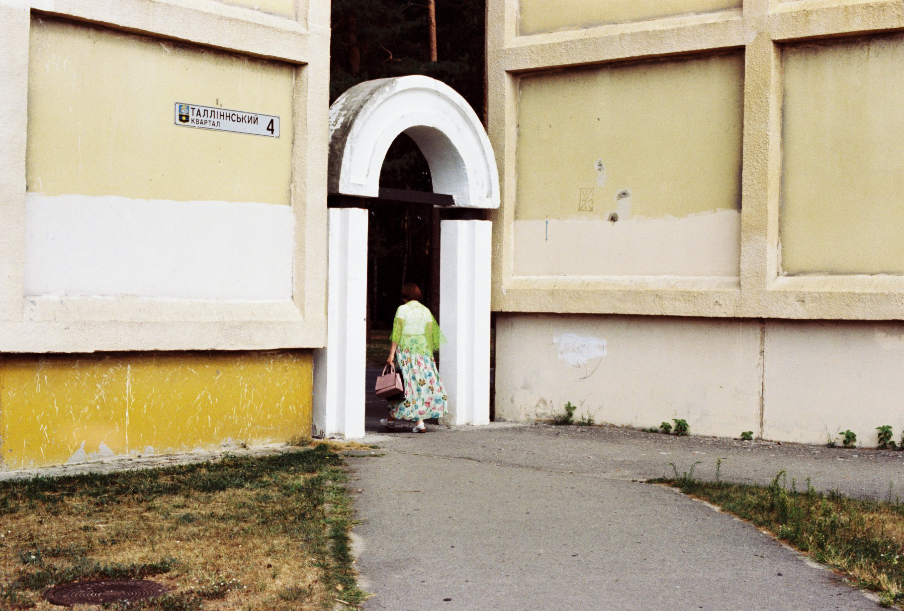 Photo: Joonas Parviainen