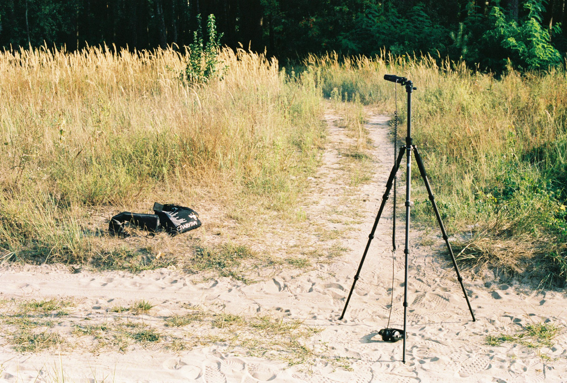 Photo: Joonas Parviainen