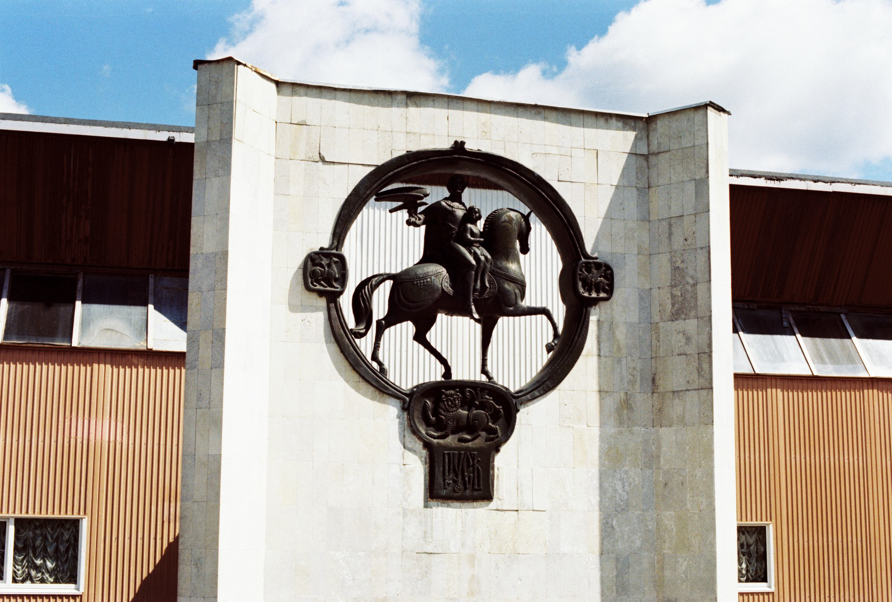 Photo: Joonas Parviainen