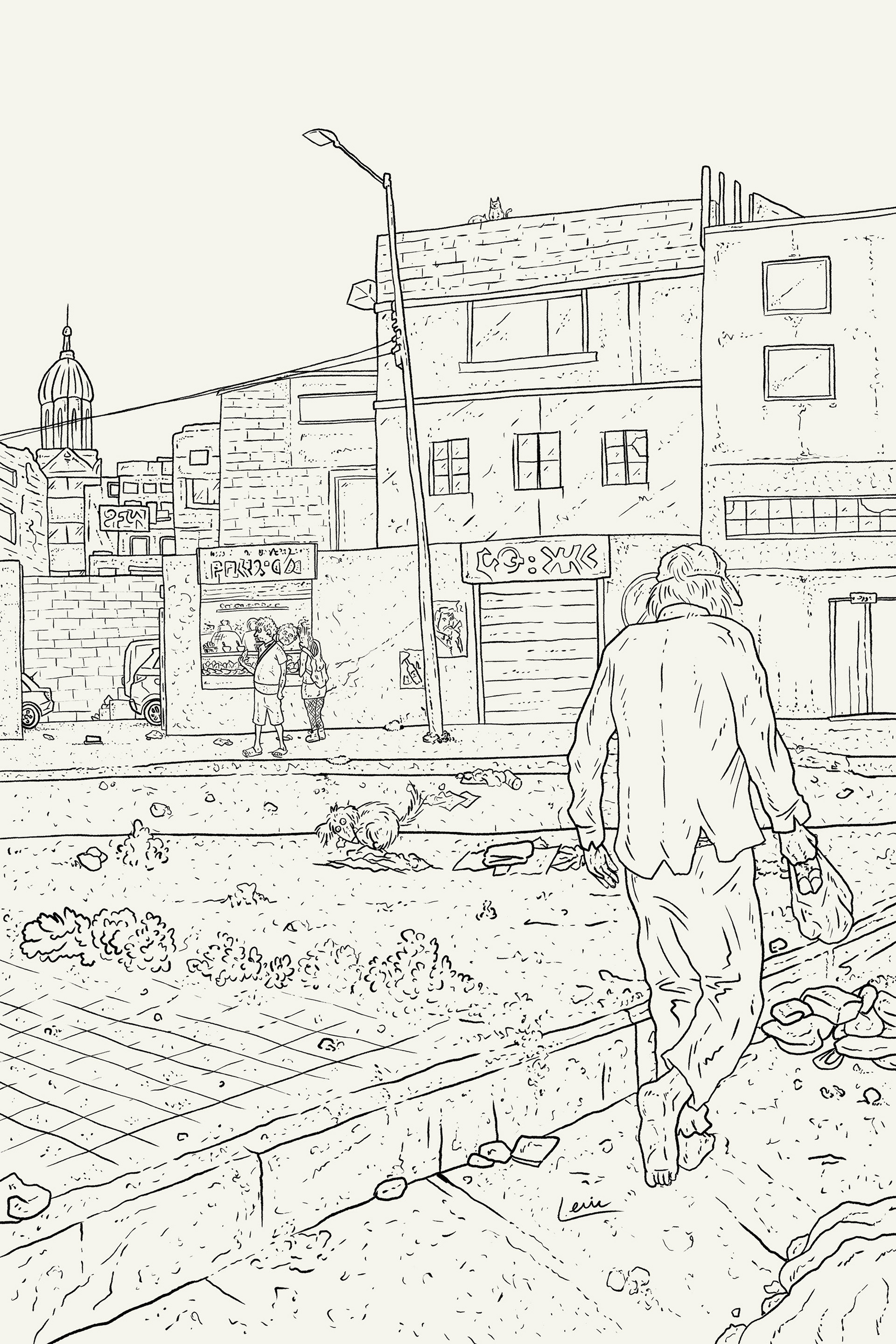 La calle - tinta