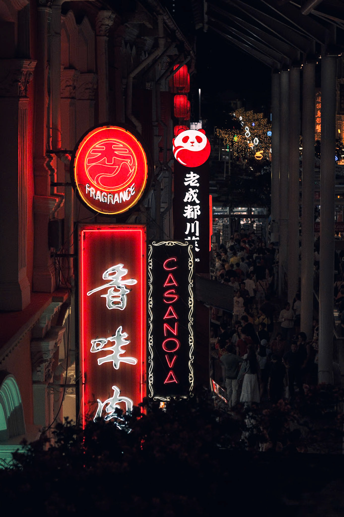 pagoda street, 2025