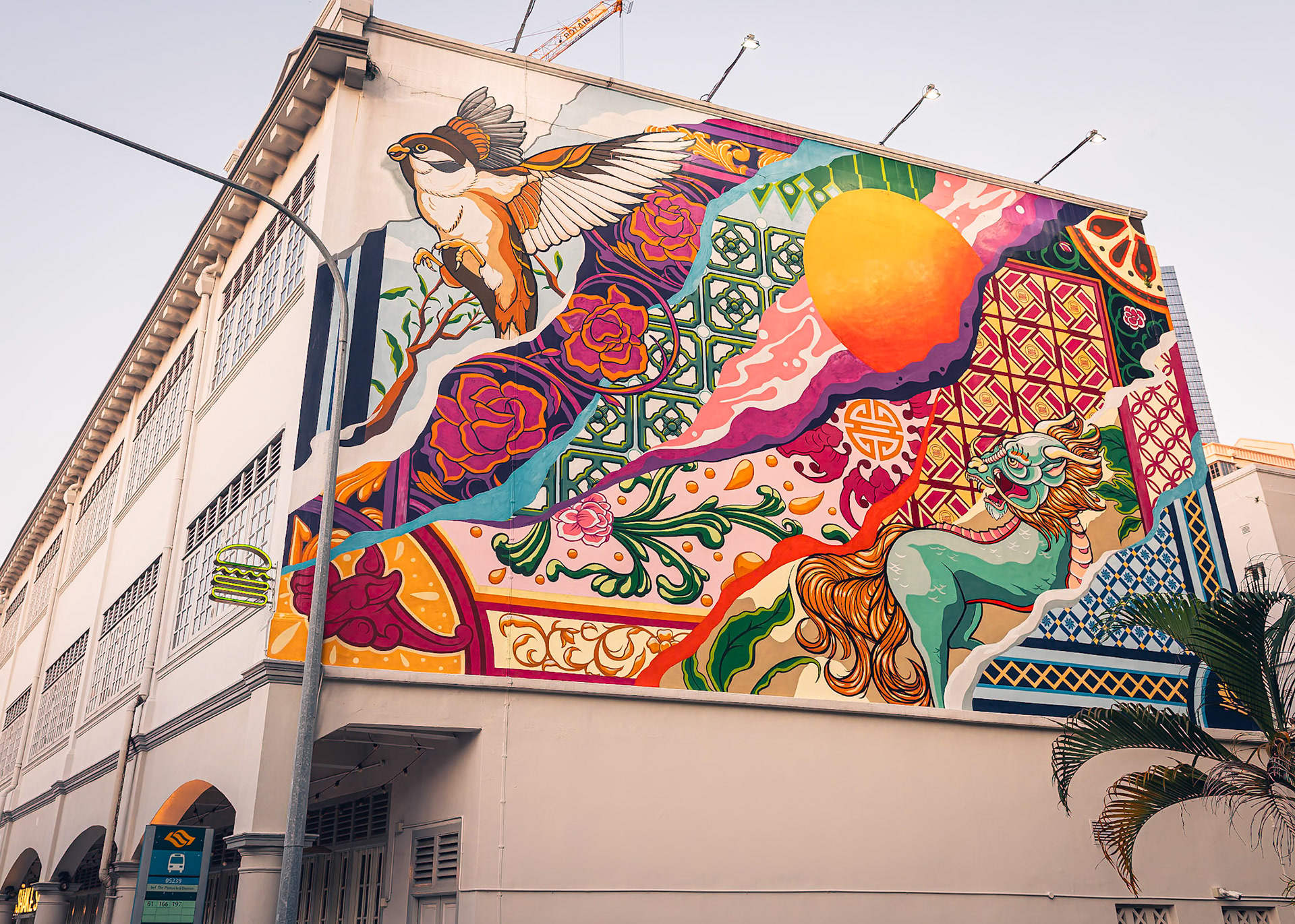 Keong Saik