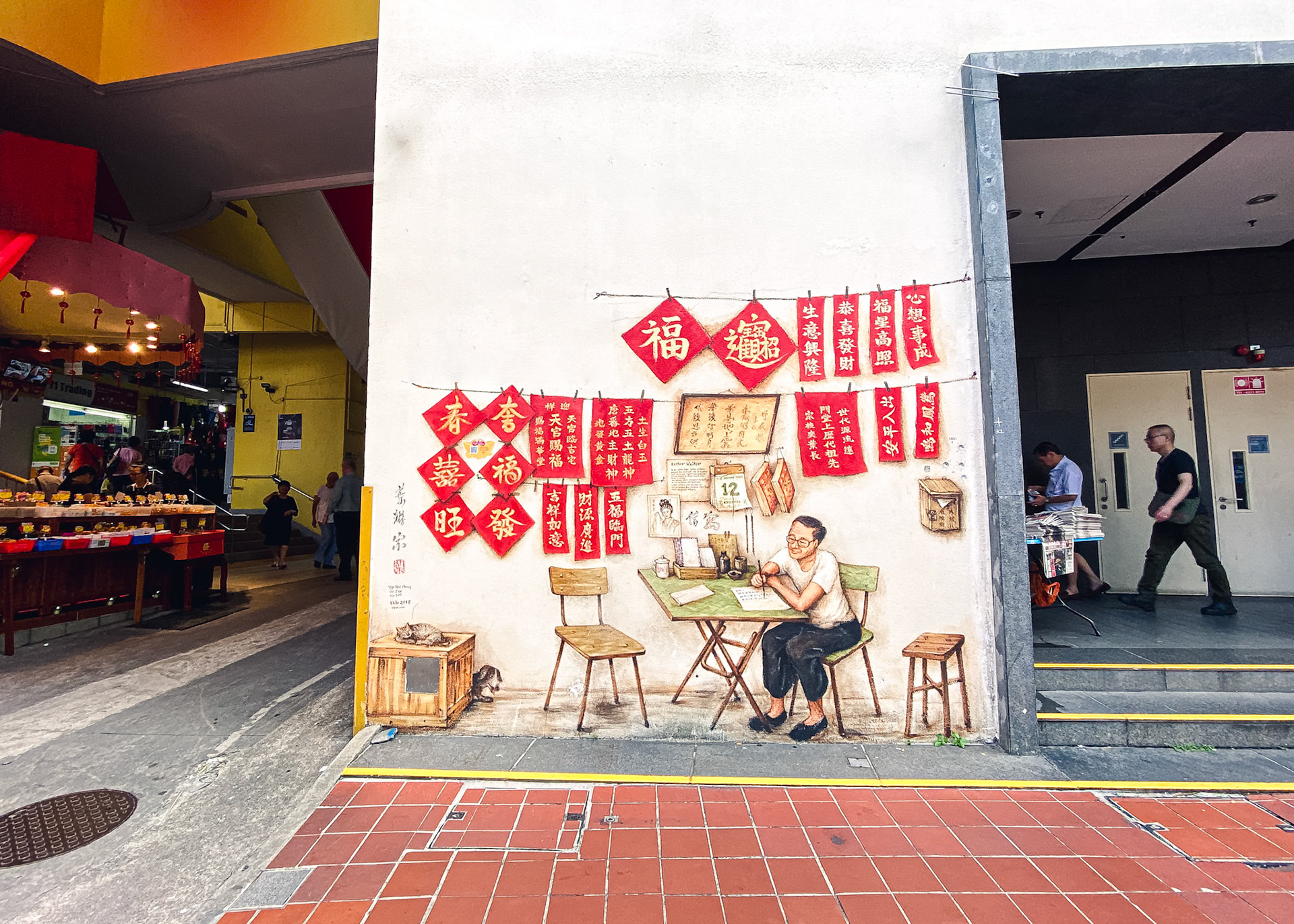 Chinatown