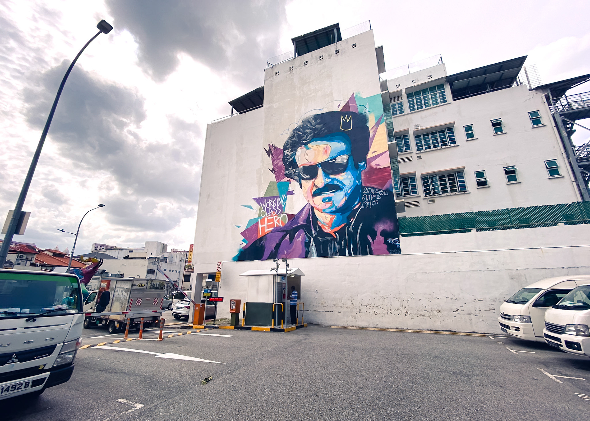 Little India