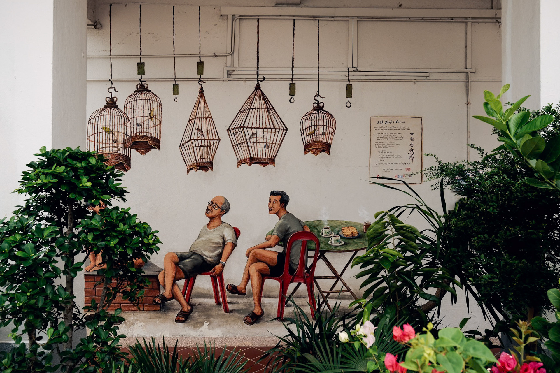 Tiong Bahru