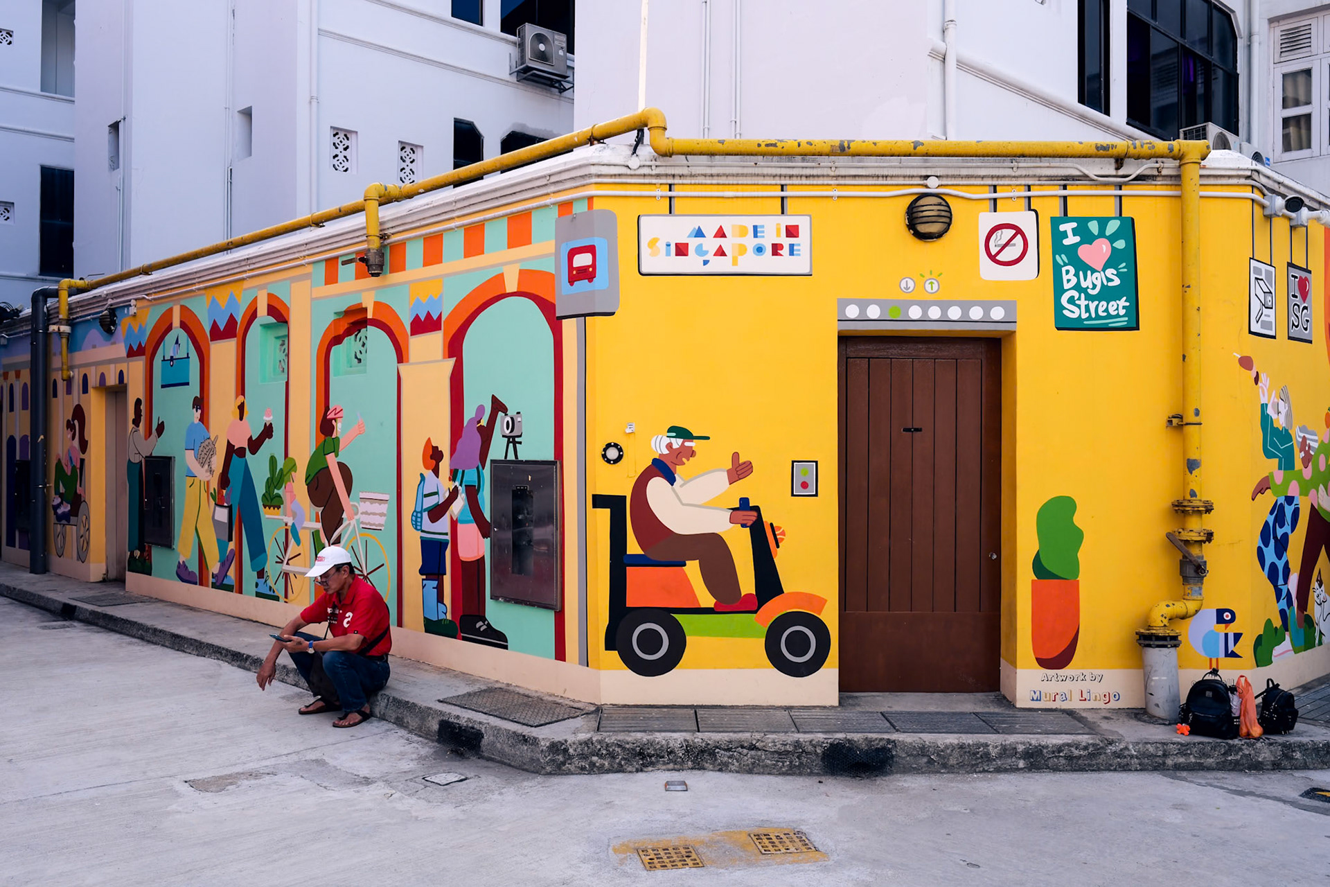 Bugis Street