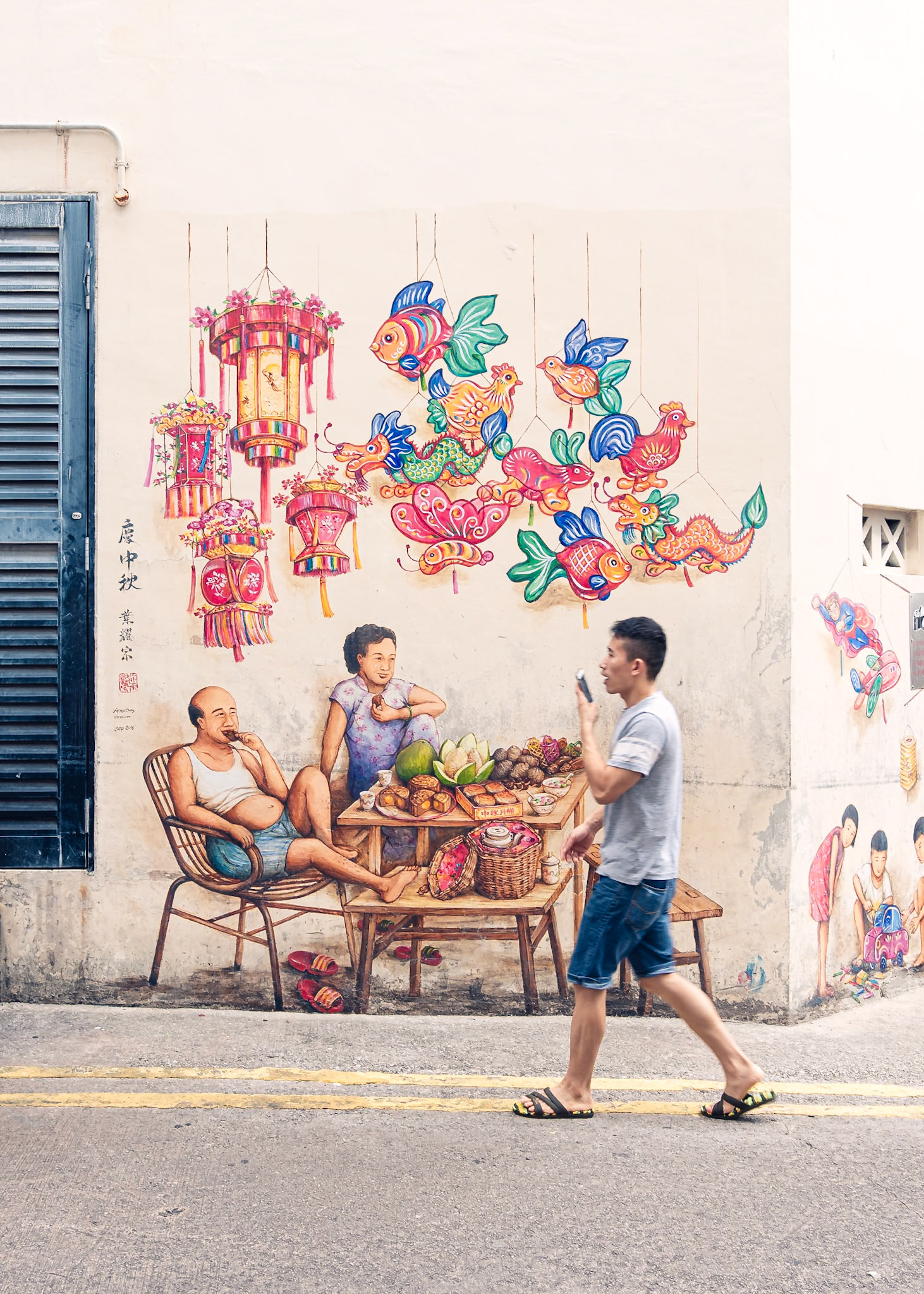 Chinatown