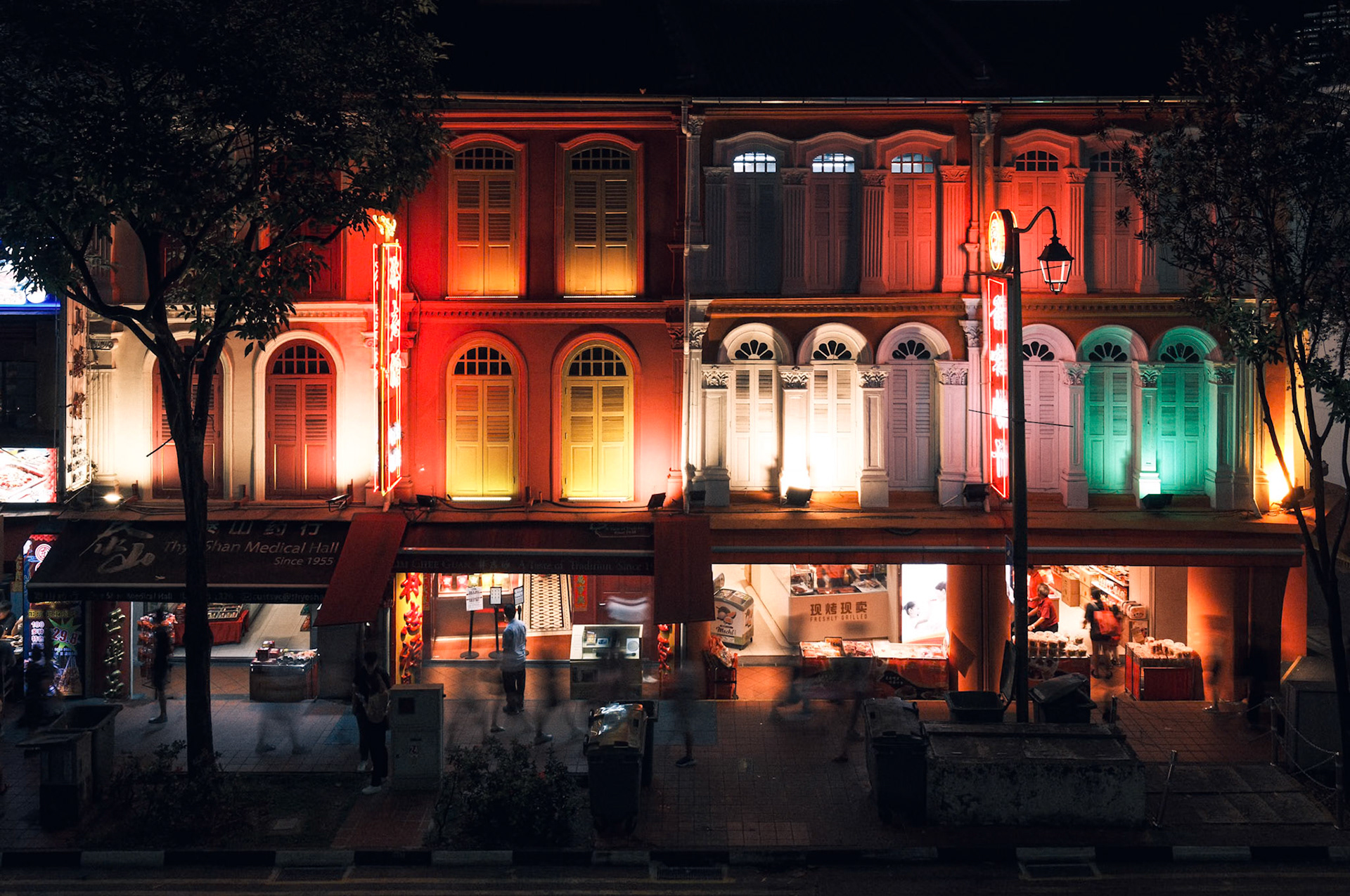 colour, lights and crowds, 2025