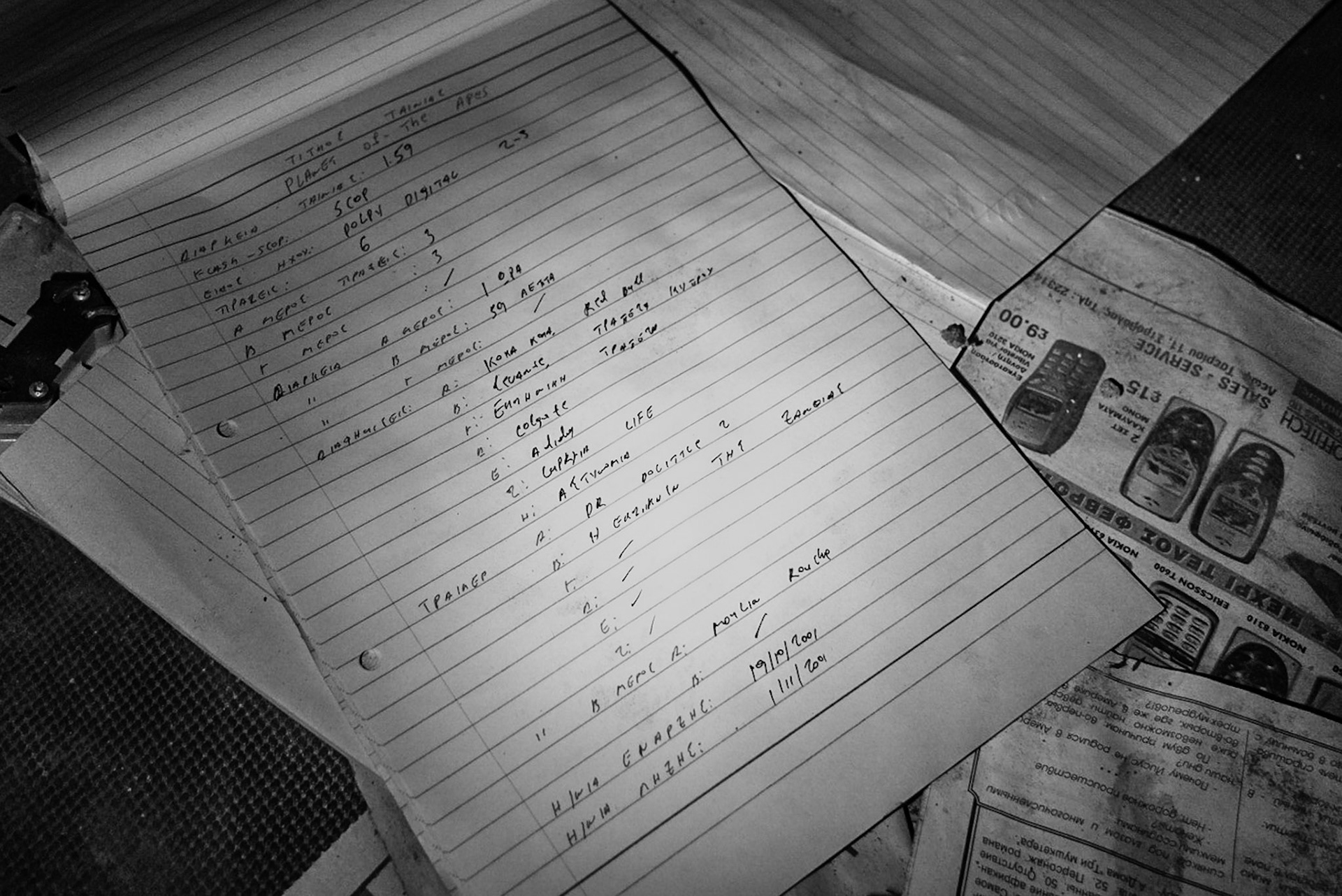 The projector operartor's notes for the Planet of the Apes movie. Urban exploration in an abandoned cinema in Nicosia, Cyprus.