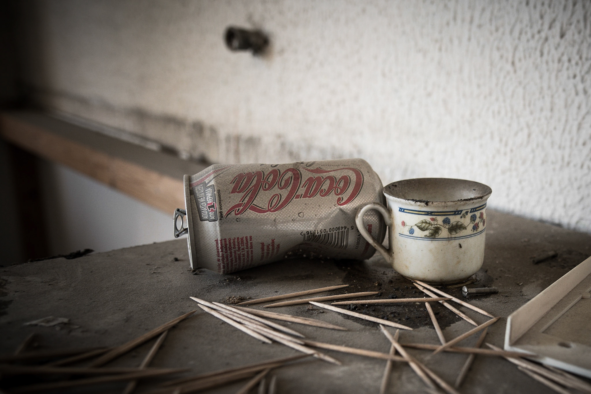 Urban exploration in an abandoned cinema in Nicosia, Cyprus