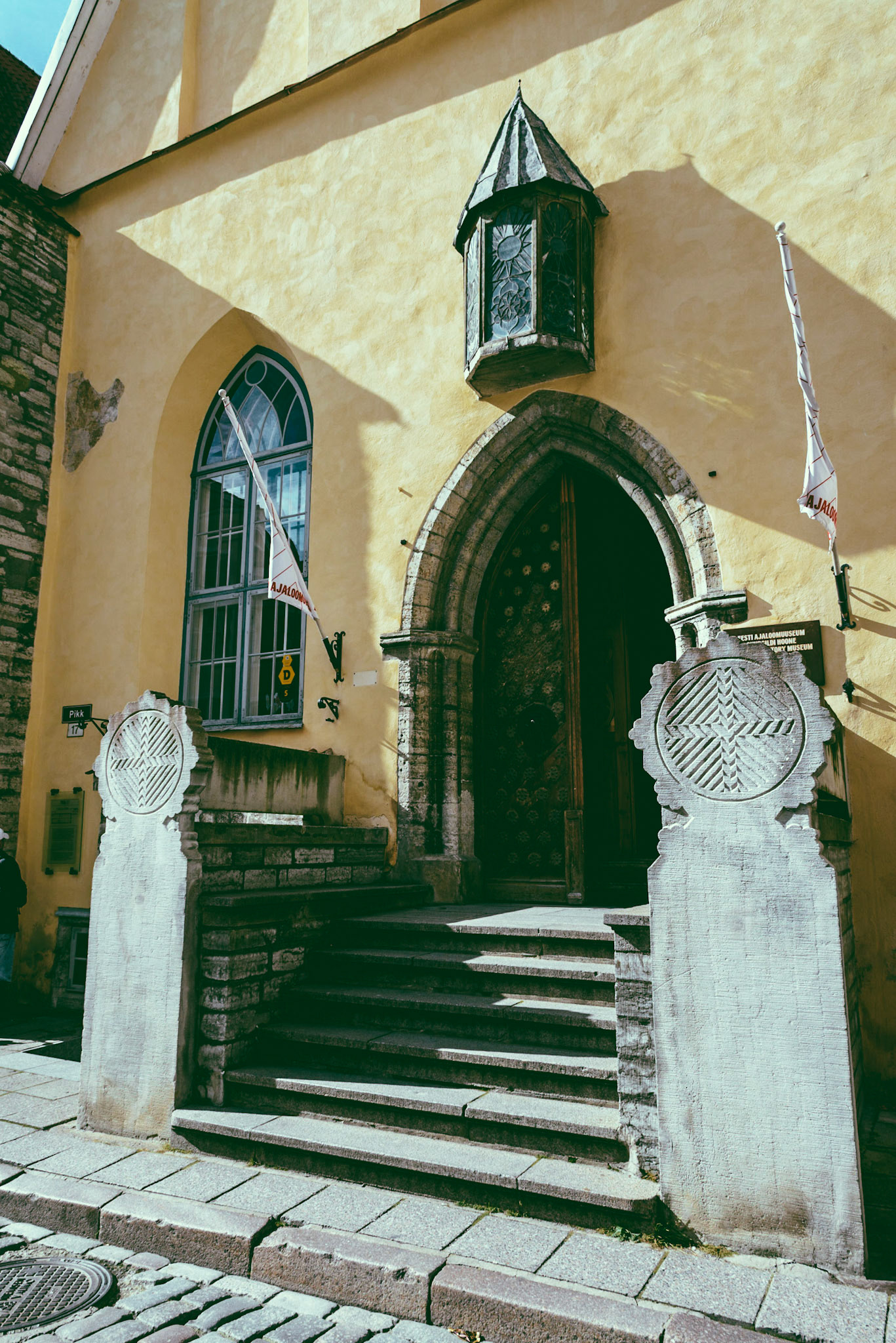 Kalev Marzipan Museum in Tallin, Estonia