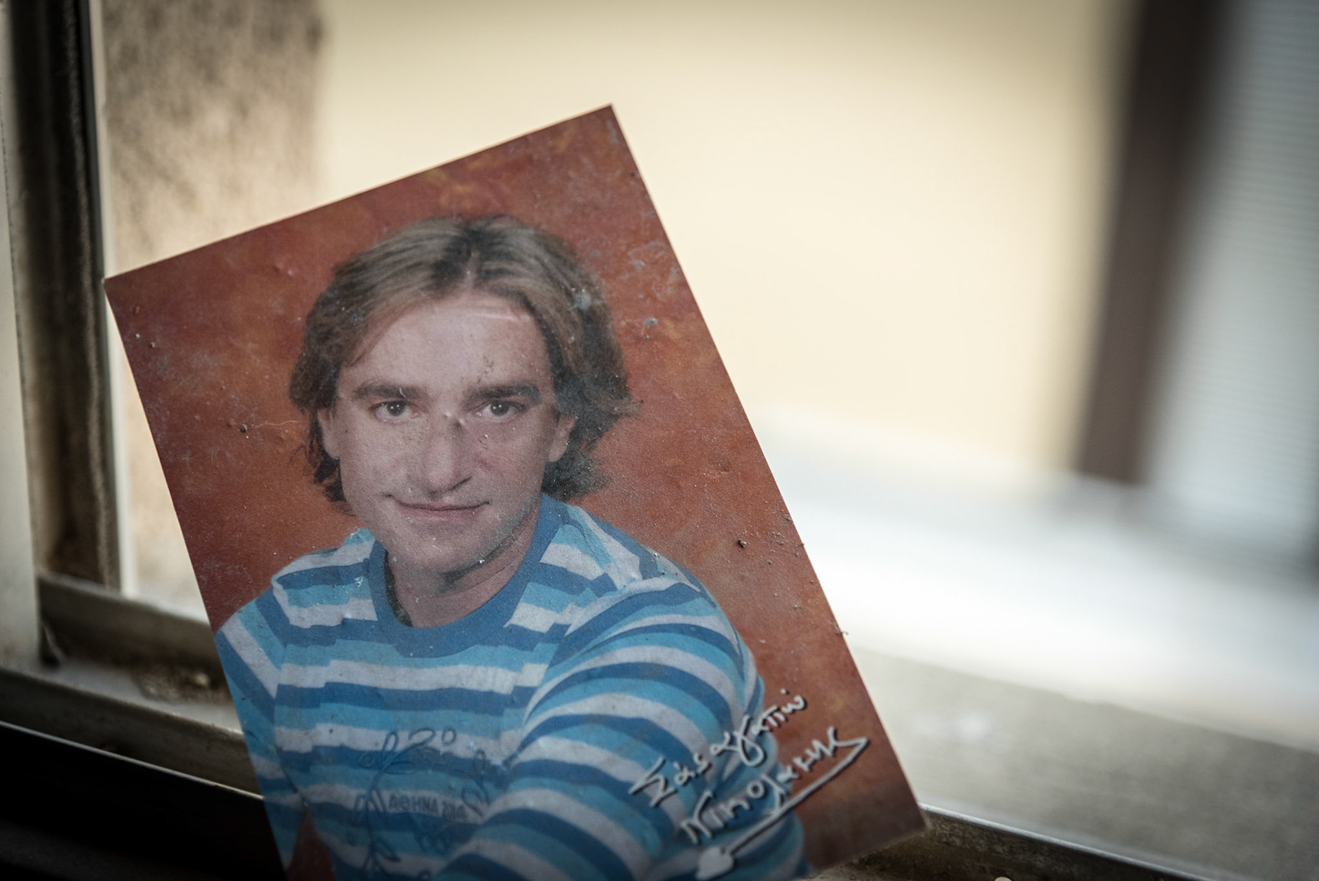 Urban exploration in an abandoned cinema in Nicosia, Cyprus