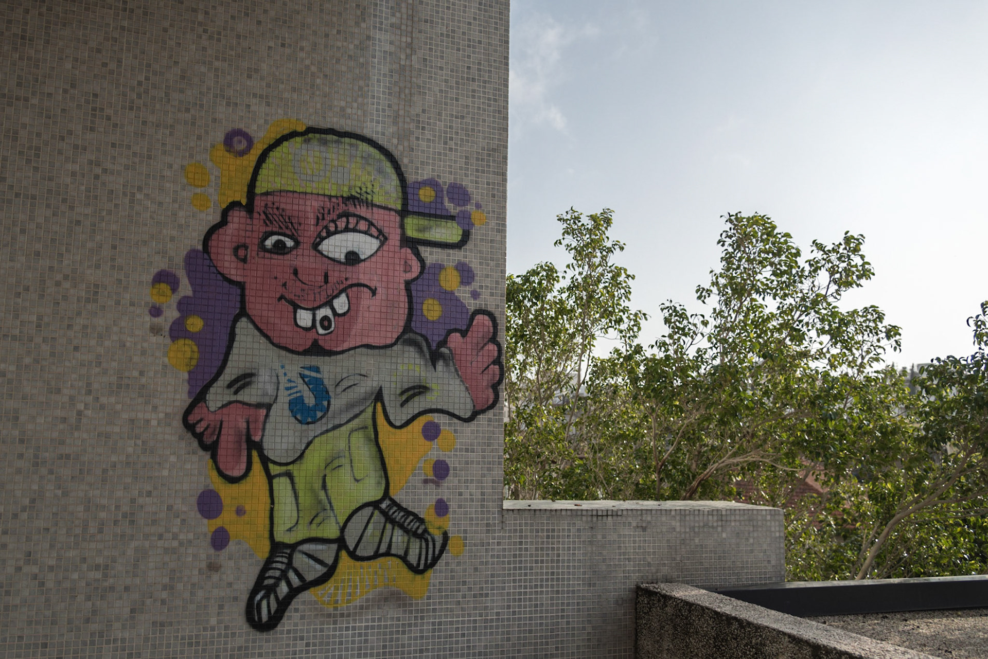 Street art in an abandoned hotel in Nicosia, Cyprus