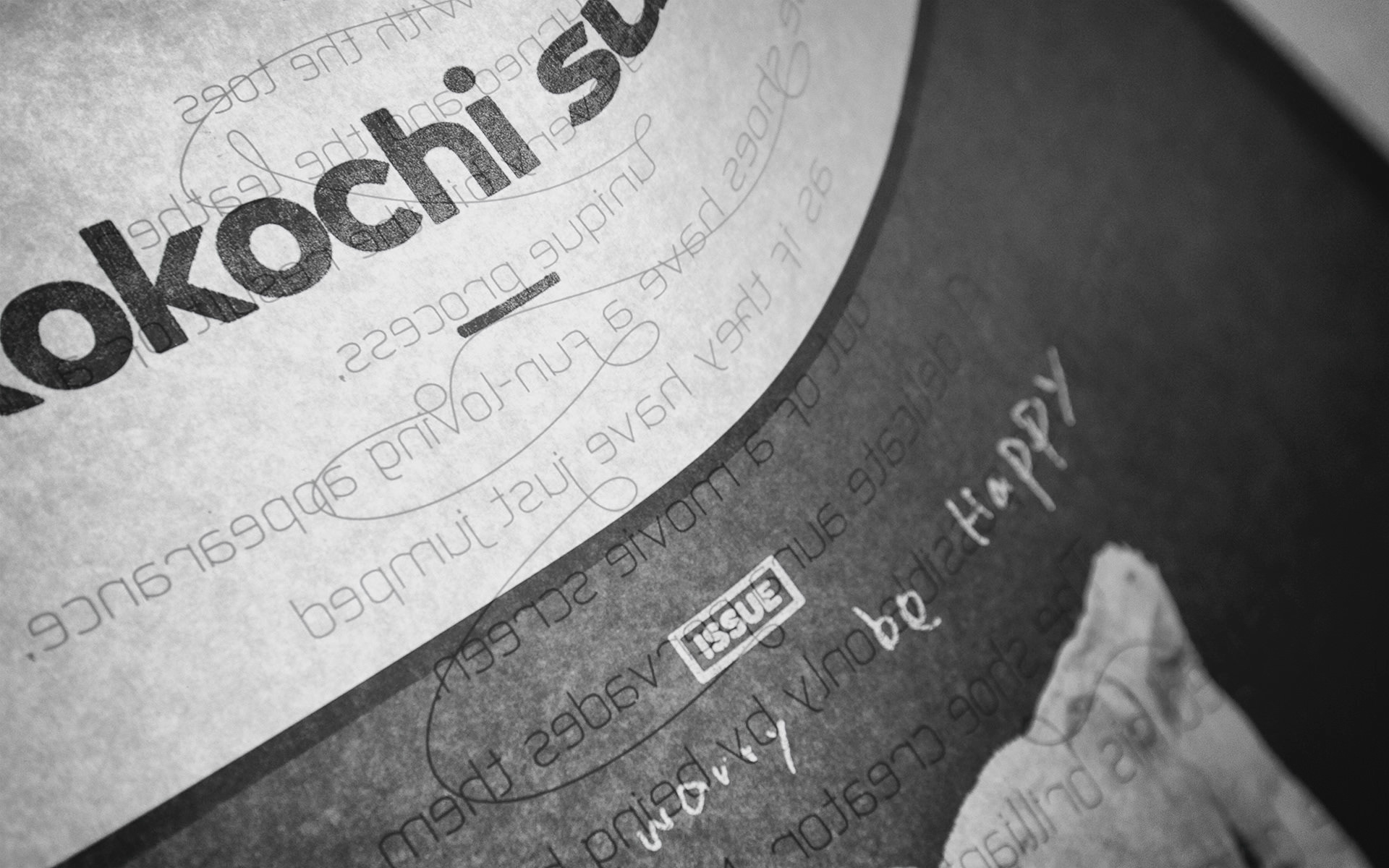 「kokochi sun3」タブロイド 表紙 デザイン・NPI上質グリーン70AT・12p・オフセット印刷4c+1c。デザイン 菅原 鉄博 stilllife