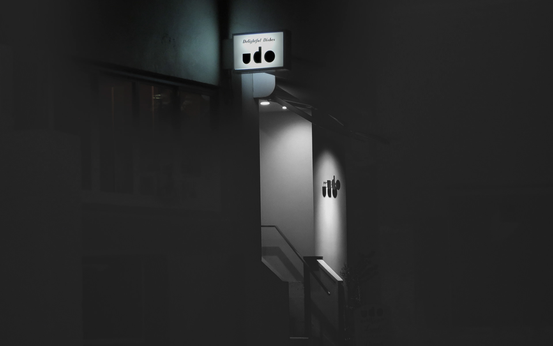 「udo」ロゴ　デザイン　店舗外観 菅原 鉄博 stilllife