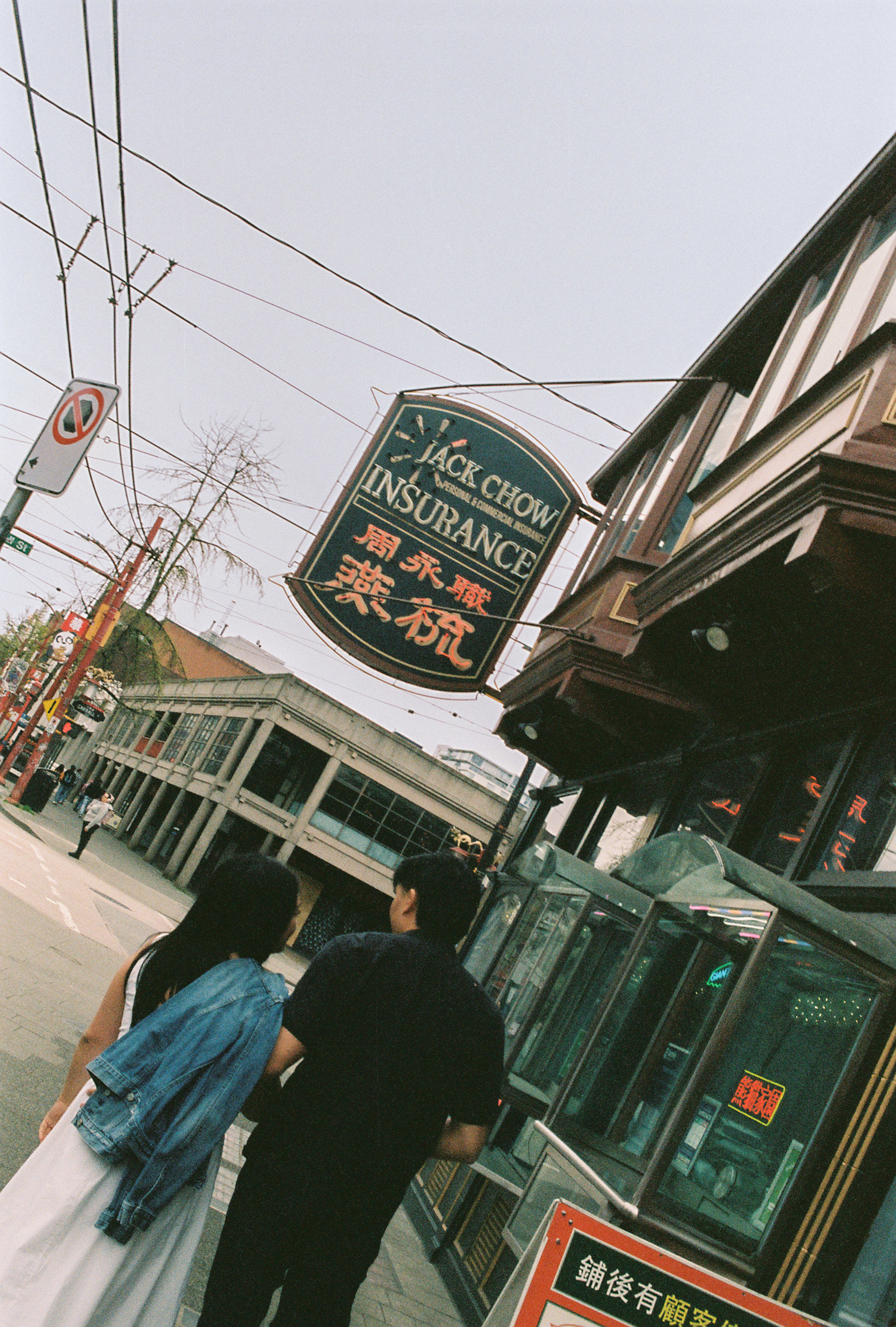 Chinatown engagement film photography