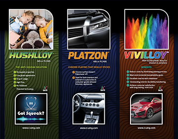 Industrial Product Trade show display