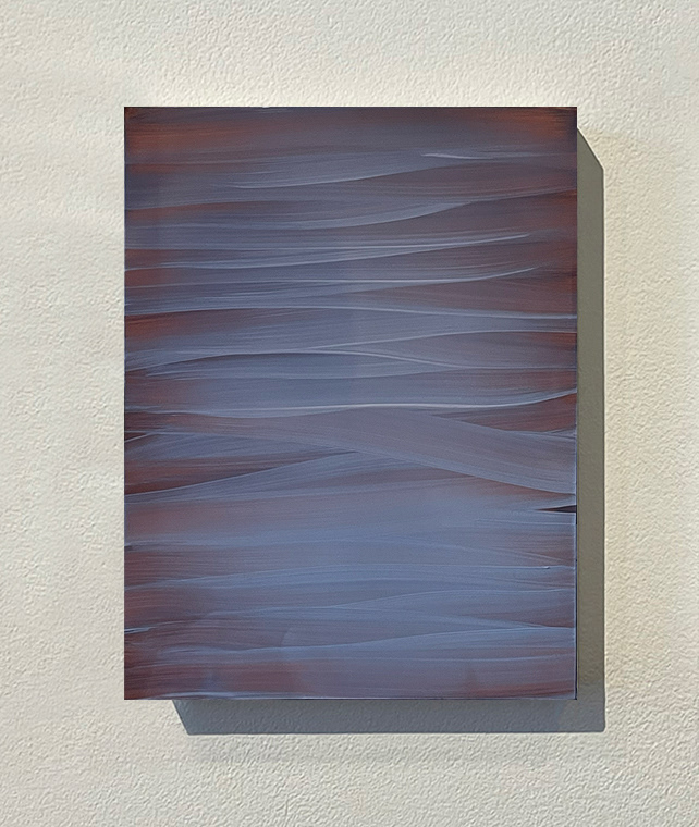 « Phénomènes », huile sur cuivre, 30x20 cm