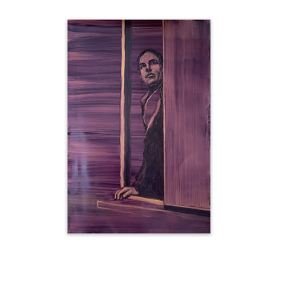 "Inside-outside", huile sur cuivre, 30x20 cm