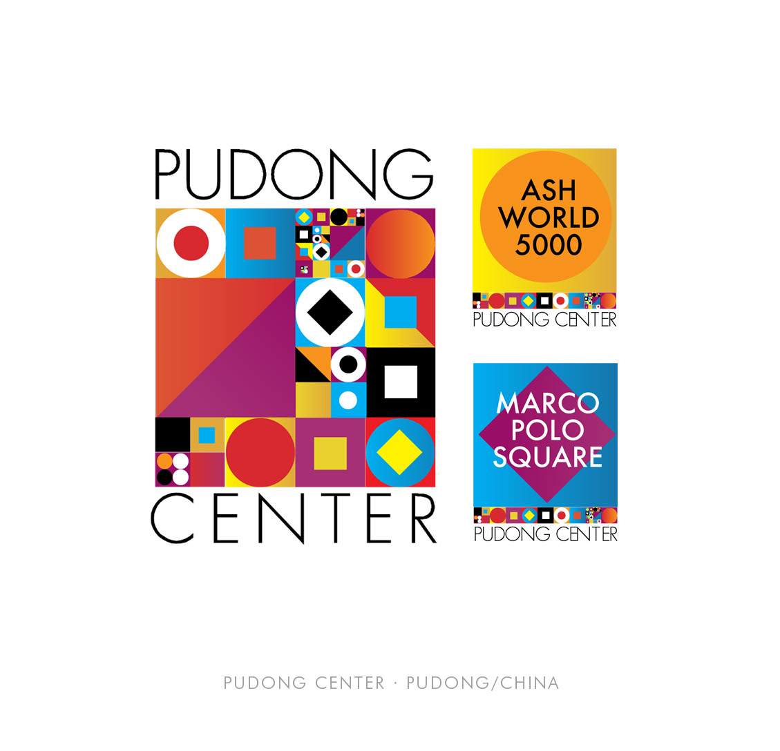 Brand concept for shopping mall in Pudong/China