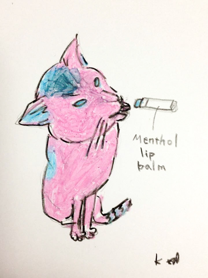 リップクリーム