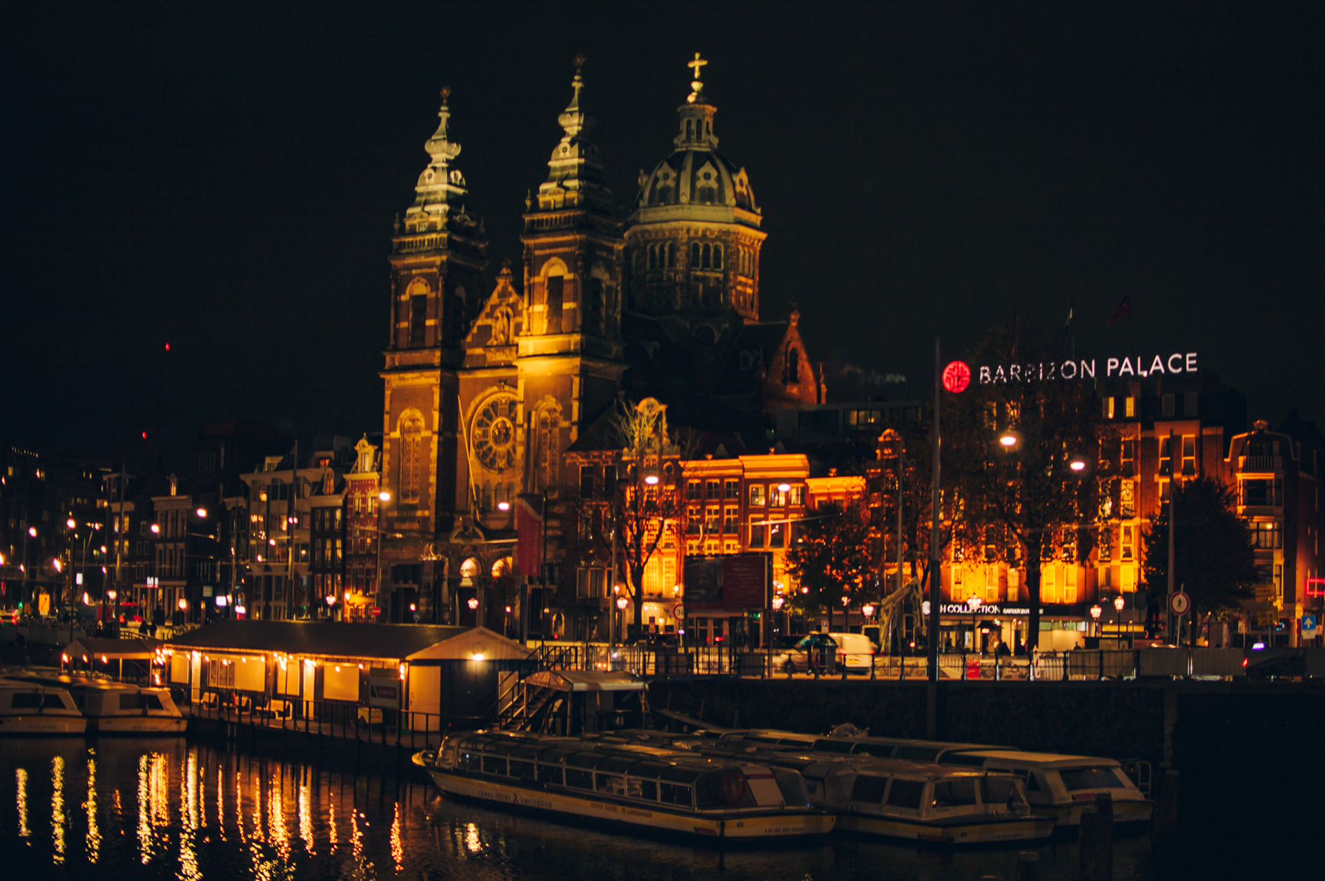 Amsterdam 2021