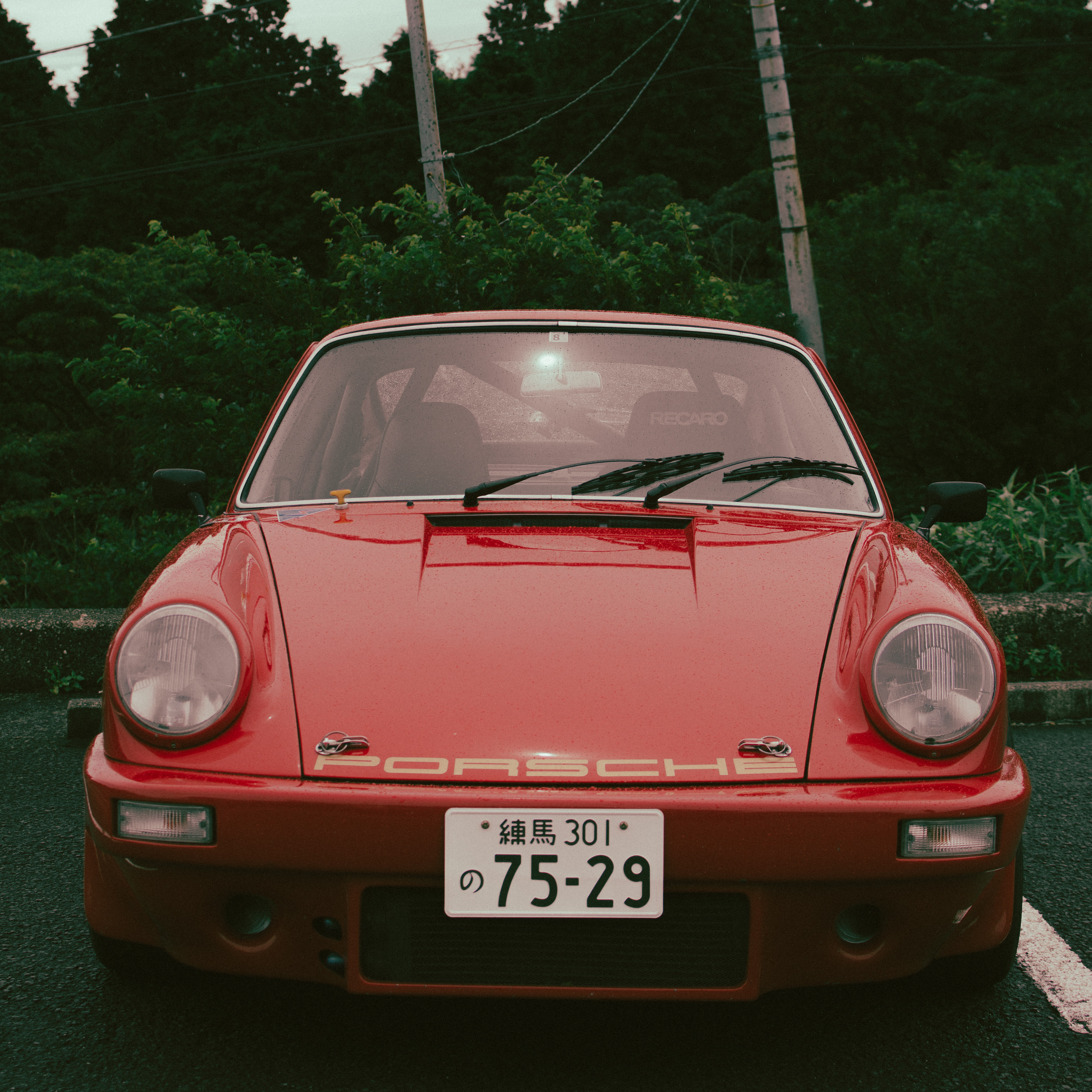 Fuji 2021