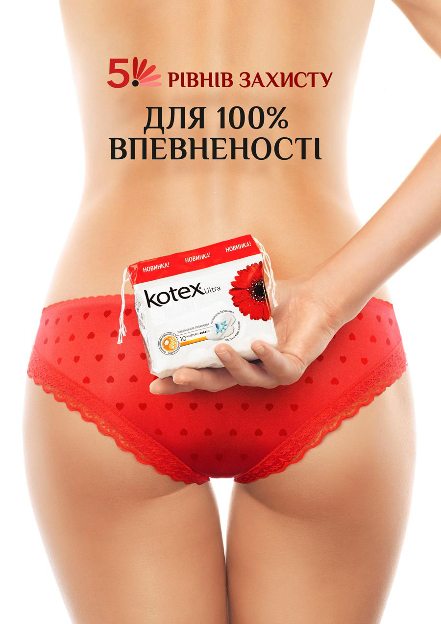 Post-production, retouching and image editing by #PolozovArts polozovarts.com