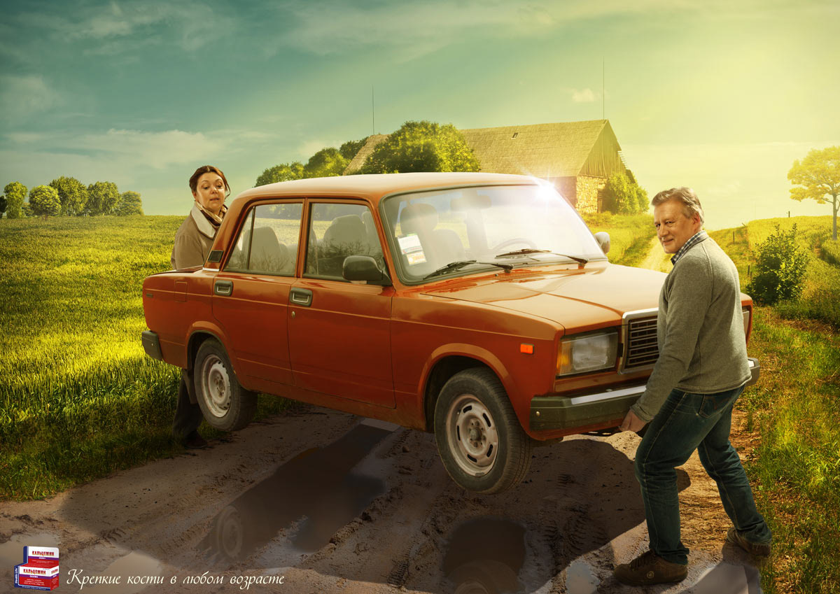 Post-production, retouching and image editing by #PolozovArts polozovarts.com