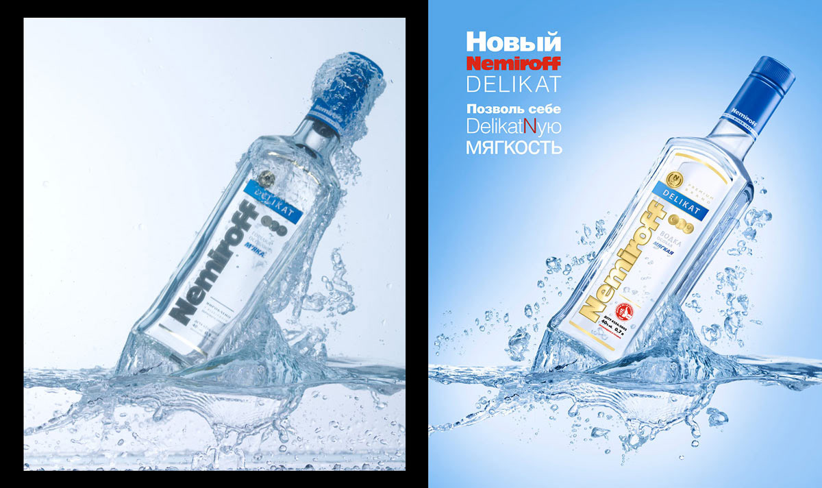 Post-production, retouching and image editing by #PolozovArts