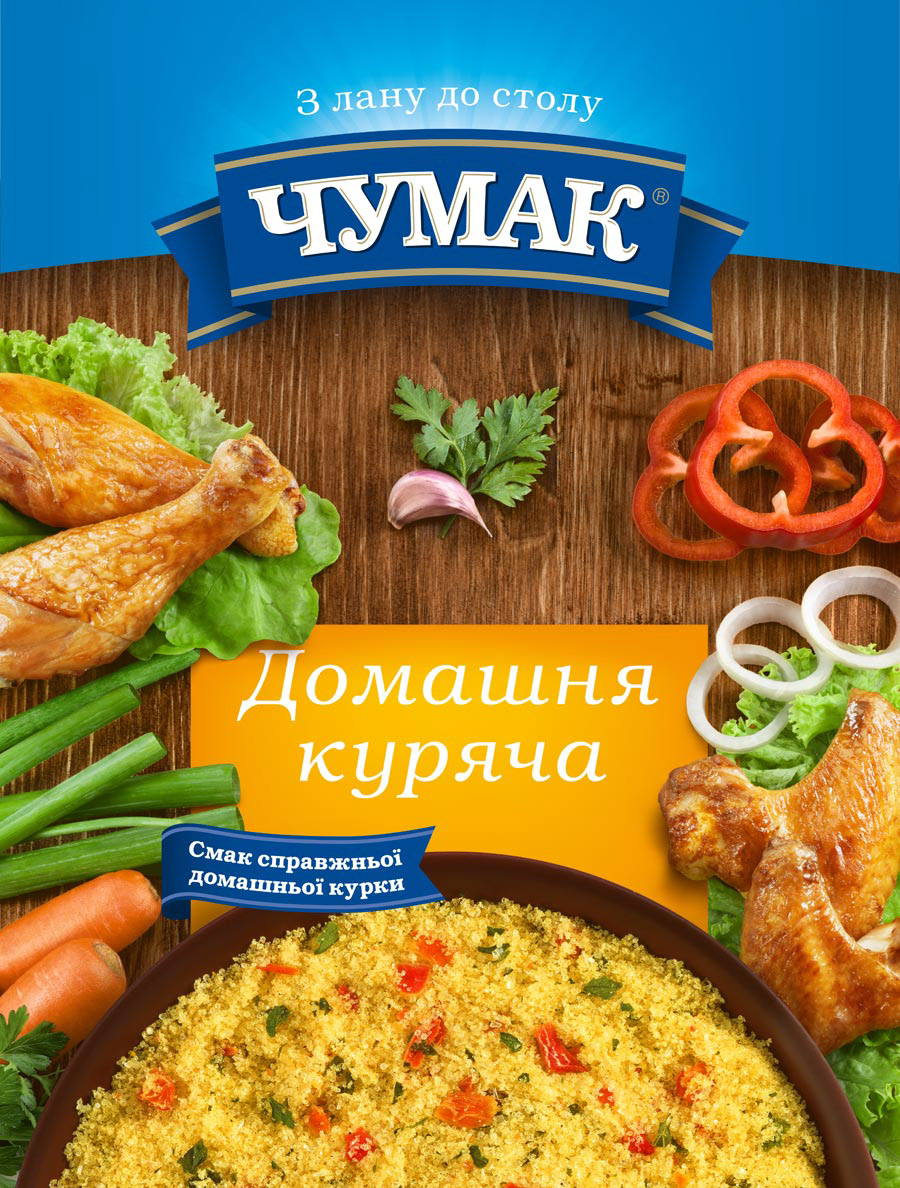 Post-production, retouching and image editing by #PolozovArts polozovarts.com