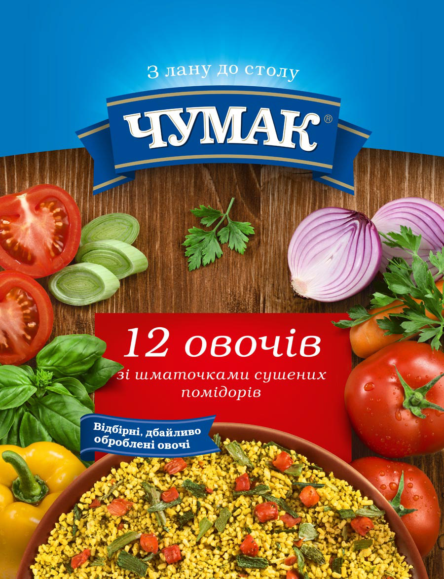 Post-production, retouching and image editing by #PolozovArts polozovarts.com