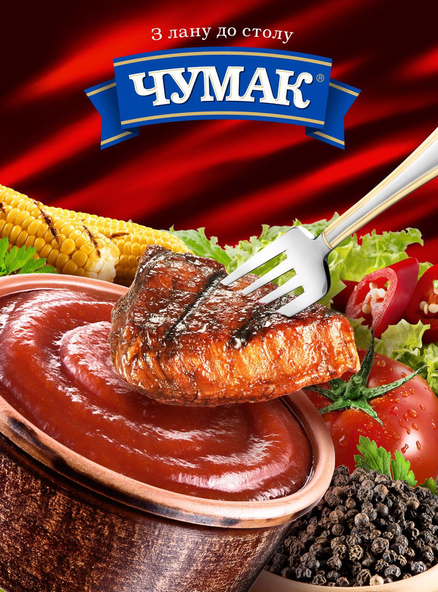 Post-production, retouching and image editing by #PolozovArts polozovarts.com