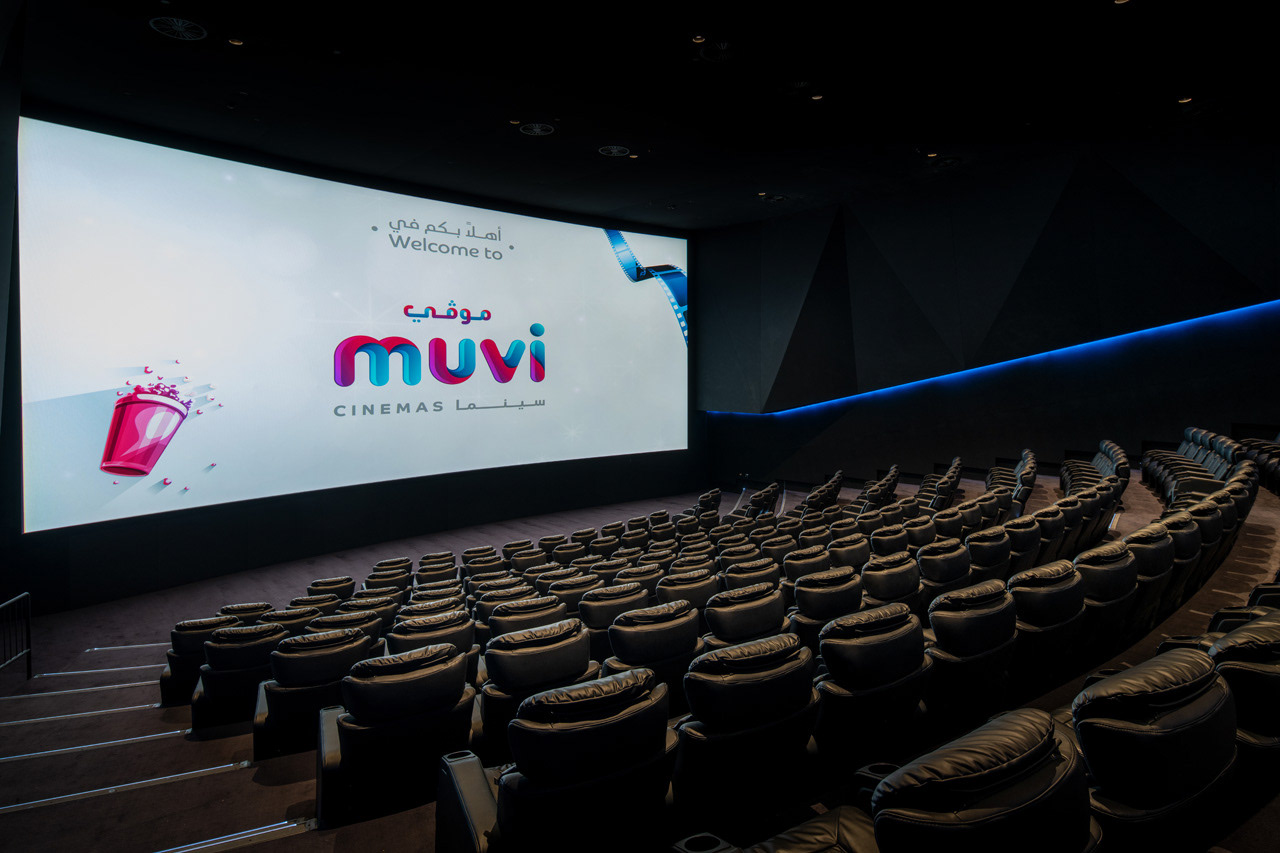 MUVI Cinema
