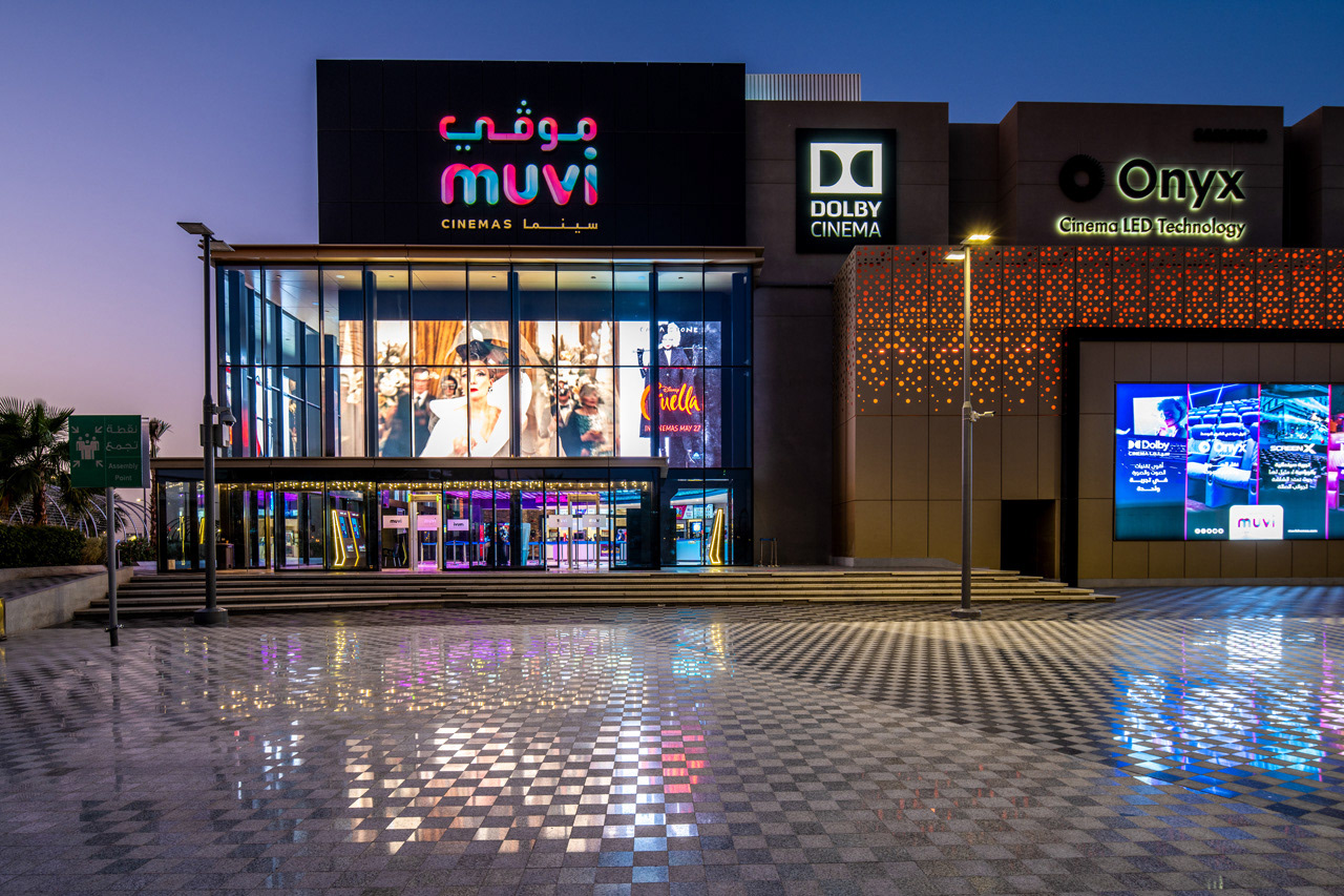 MUVI Cinema